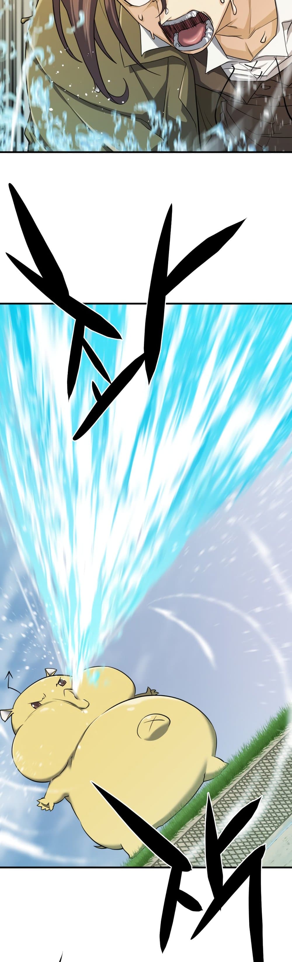 The World’s Best Engineer ยอดสถาปนิกผู้พิทักษ์อาณาจักร ตอนที่ 50 หน้า 41