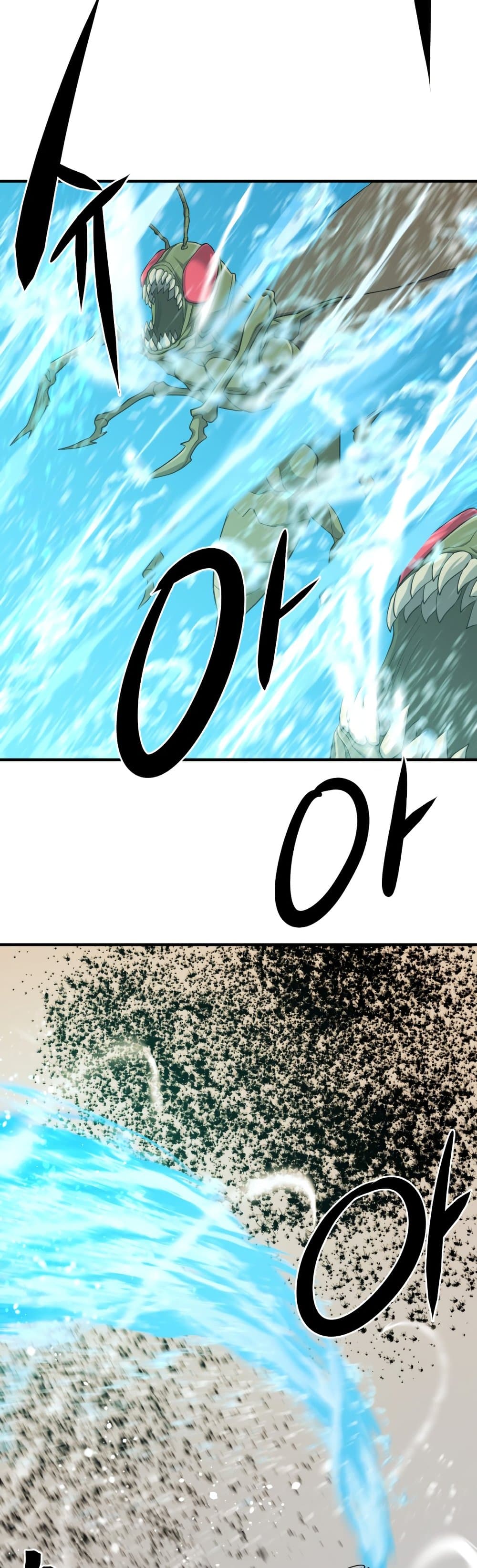 The World’s Best Engineer ยอดสถาปนิกผู้พิทักษ์อาณาจักร ตอนที่ 50 หน้า 42