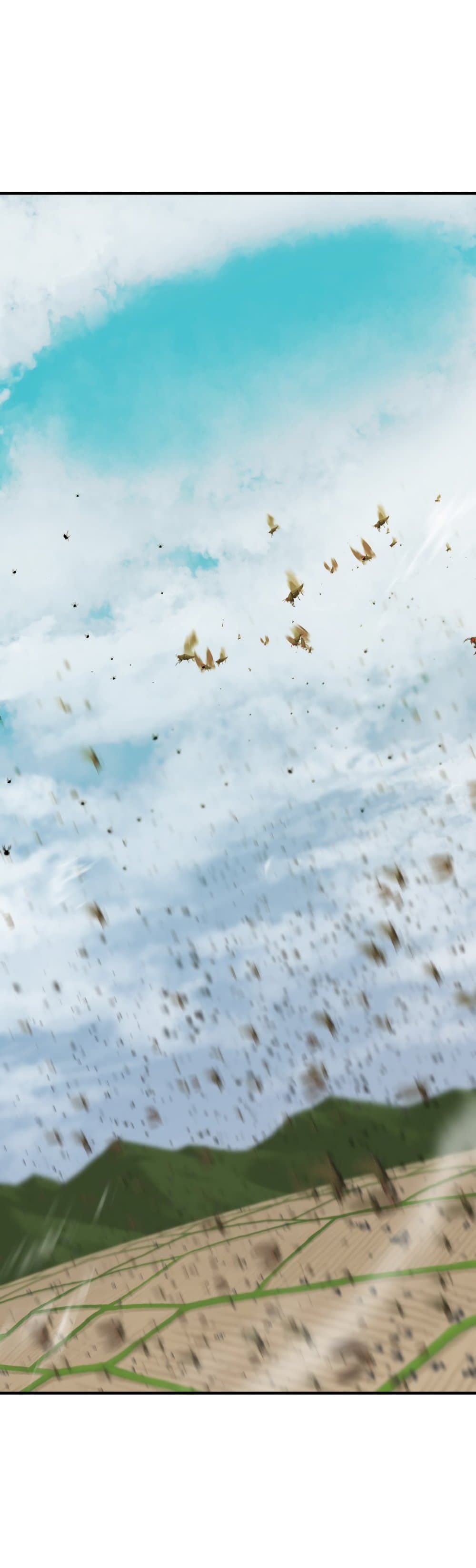 The World’s Best Engineer ยอดสถาปนิกผู้พิทักษ์อาณาจักร ตอนที่ 50 หน้า 51