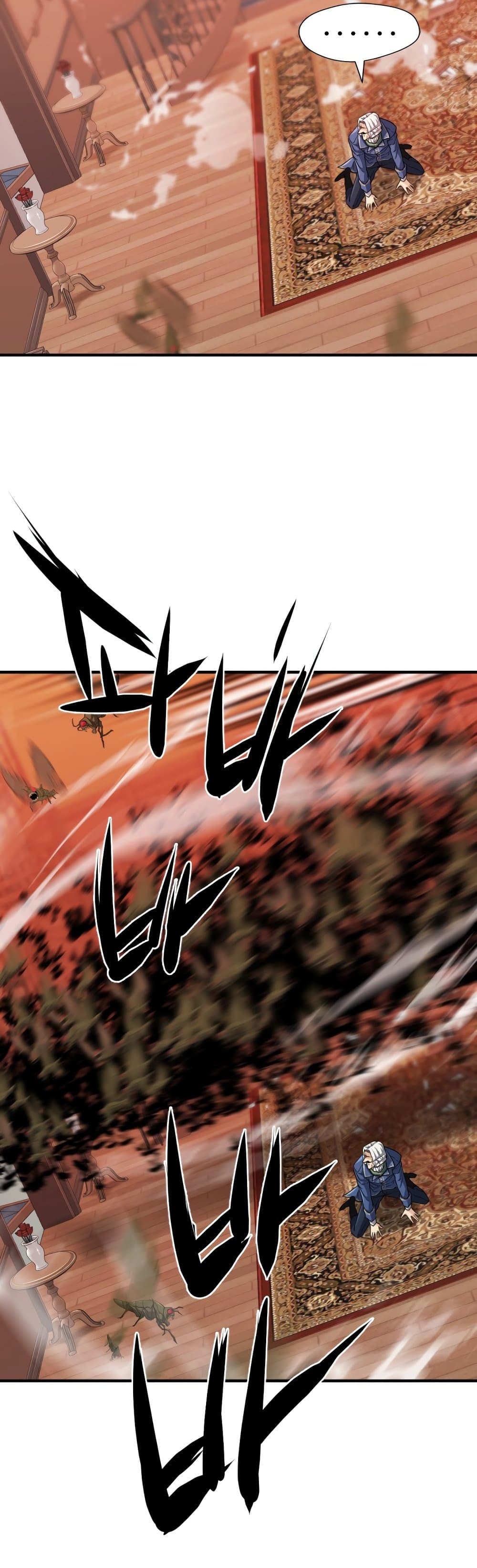 The World’s Best Engineer ยอดสถาปนิกผู้พิทักษ์อาณาจักร ตอนที่ 50 หน้า 8