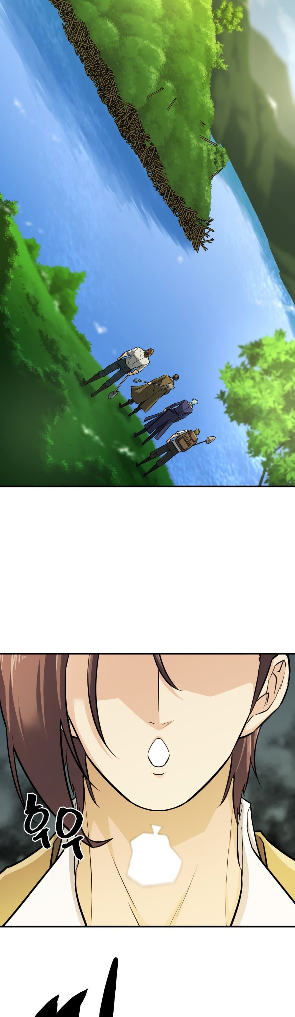 The World’s Best Engineer ยอดสถาปนิกผู้พิทักษ์อาณาจักร ตอนที่ 53 หน้า 43