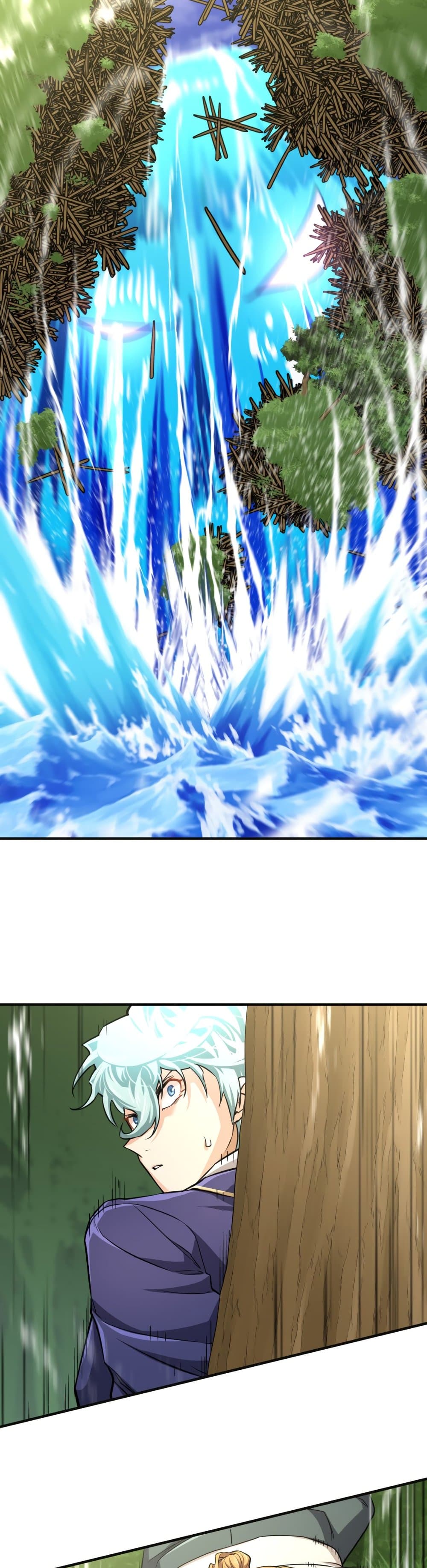 The World’s Best Engineer ยอดสถาปนิกผู้พิทักษ์อาณาจักร ตอนที่ 54 หน้า 29