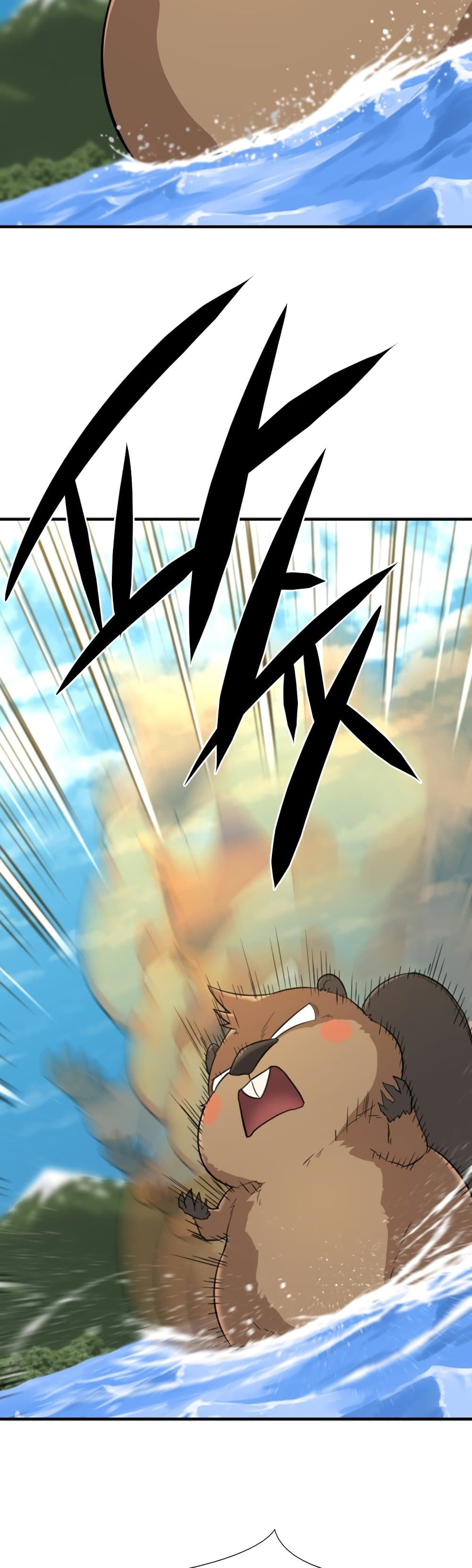 The World’s Best Engineer ยอดสถาปนิกผู้พิทักษ์อาณาจักร ตอนที่ 55 หน้า 29