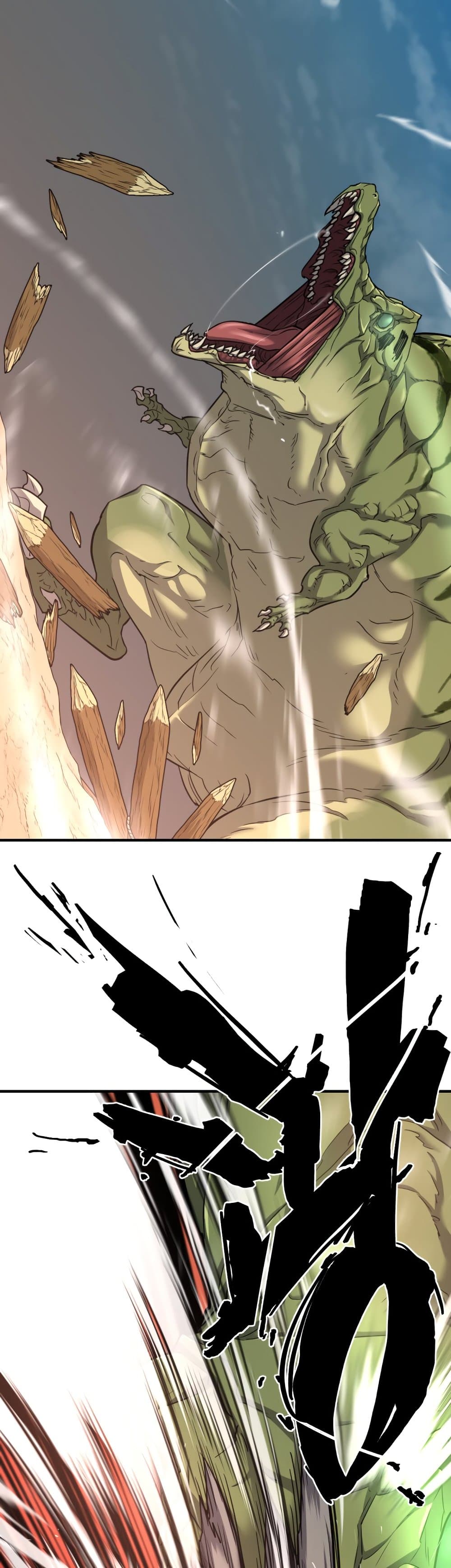 The World’s Best Engineer ยอดสถาปนิกผู้พิทักษ์อาณาจักร ตอนที่ 56 หน้า 17