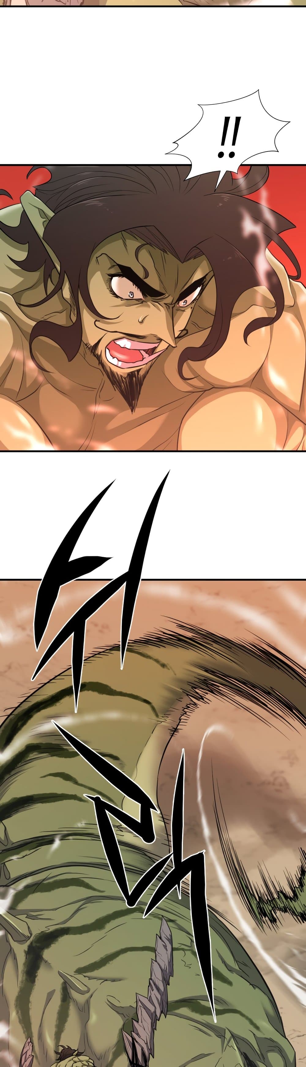 The World’s Best Engineer ยอดสถาปนิกผู้พิทักษ์อาณาจักร ตอนที่ 56 หน้า 19