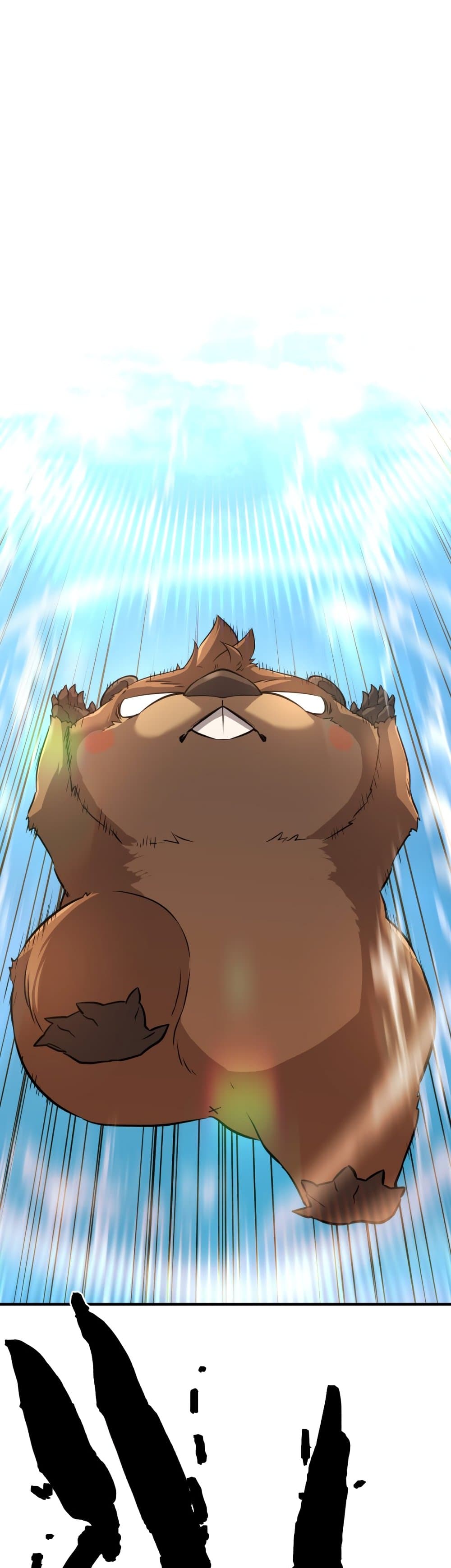 The World’s Best Engineer ยอดสถาปนิกผู้พิทักษ์อาณาจักร ตอนที่ 56 หน้า 35