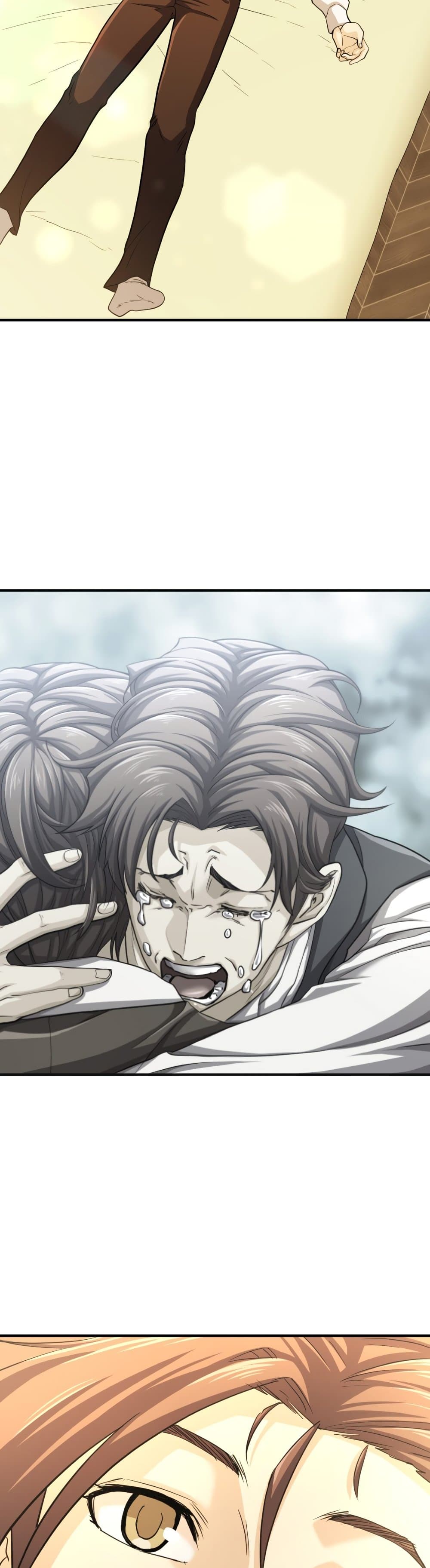 The World’s Best Engineer ยอดสถาปนิกผู้พิทักษ์อาณาจักร ตอนที่ 57 หน้า 35