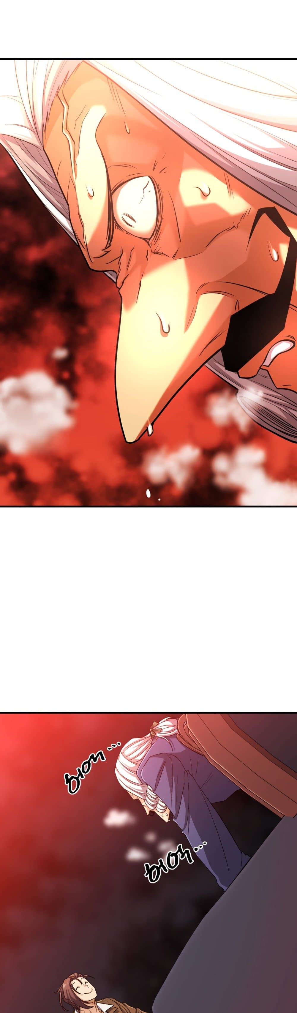 The World’s Best Engineer ยอดสถาปนิกผู้พิทักษ์อาณาจักร ตอนที่ 59 หน้า 44