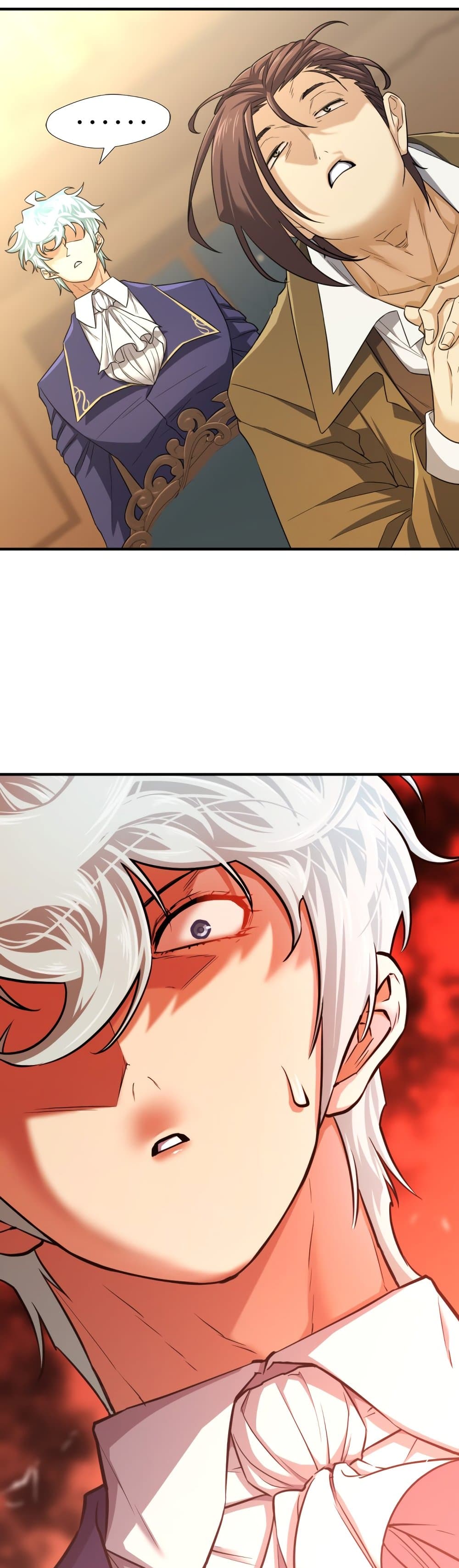 The World’s Best Engineer ยอดสถาปนิกผู้พิทักษ์อาณาจักร ตอนที่ 59 หน้า 49