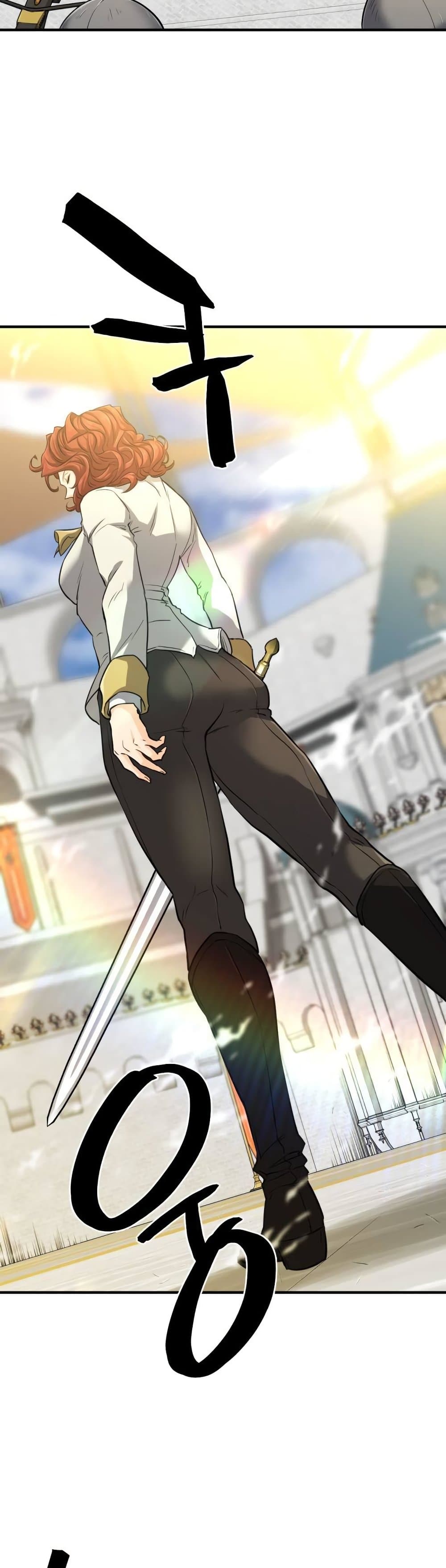 The World’s Best Engineer ยอดสถาปนิกผู้พิทักษ์อาณาจักร ตอนที่ 60 หน้า 38