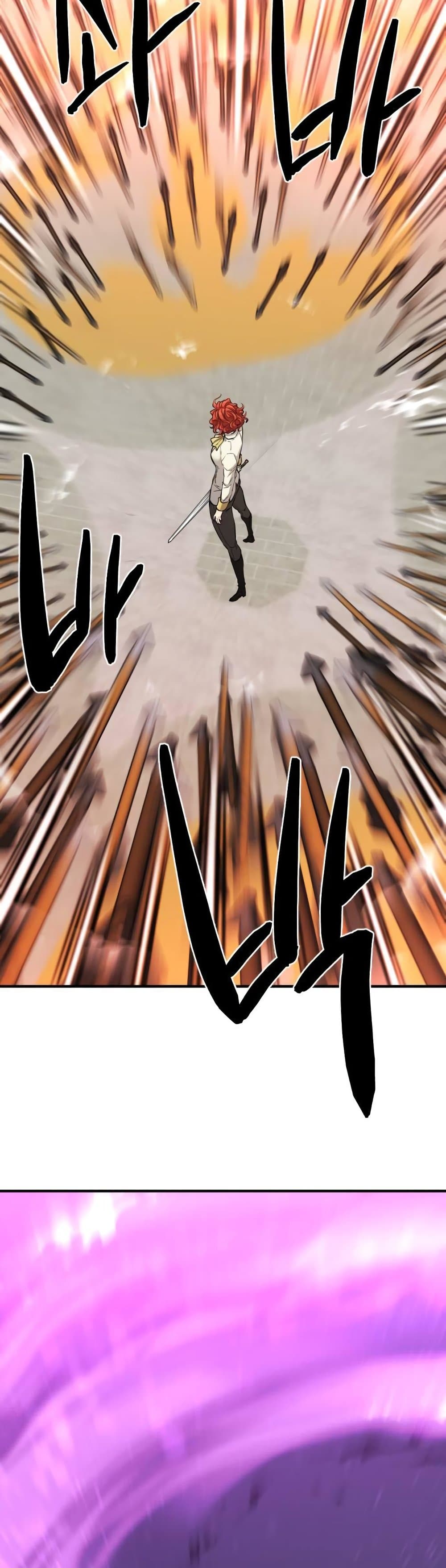 The World’s Best Engineer ยอดสถาปนิกผู้พิทักษ์อาณาจักร ตอนที่ 60 หน้า 40