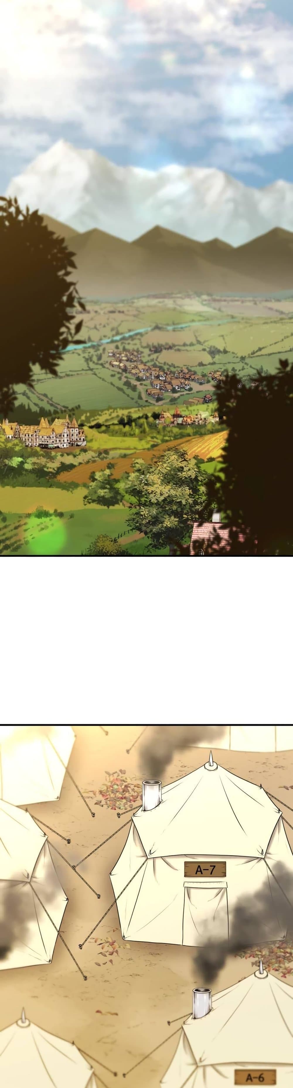 The World’s Best Engineer ยอดสถาปนิกผู้พิทักษ์อาณาจักร ตอนที่ 61 หน้า 21