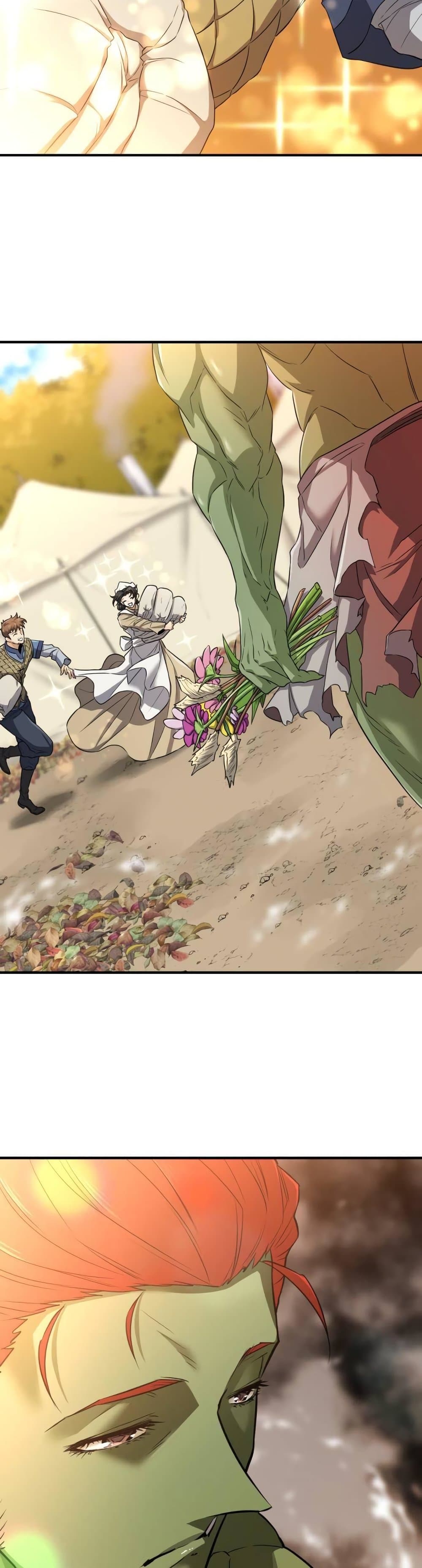 The World’s Best Engineer ยอดสถาปนิกผู้พิทักษ์อาณาจักร ตอนที่ 61 หน้า 29