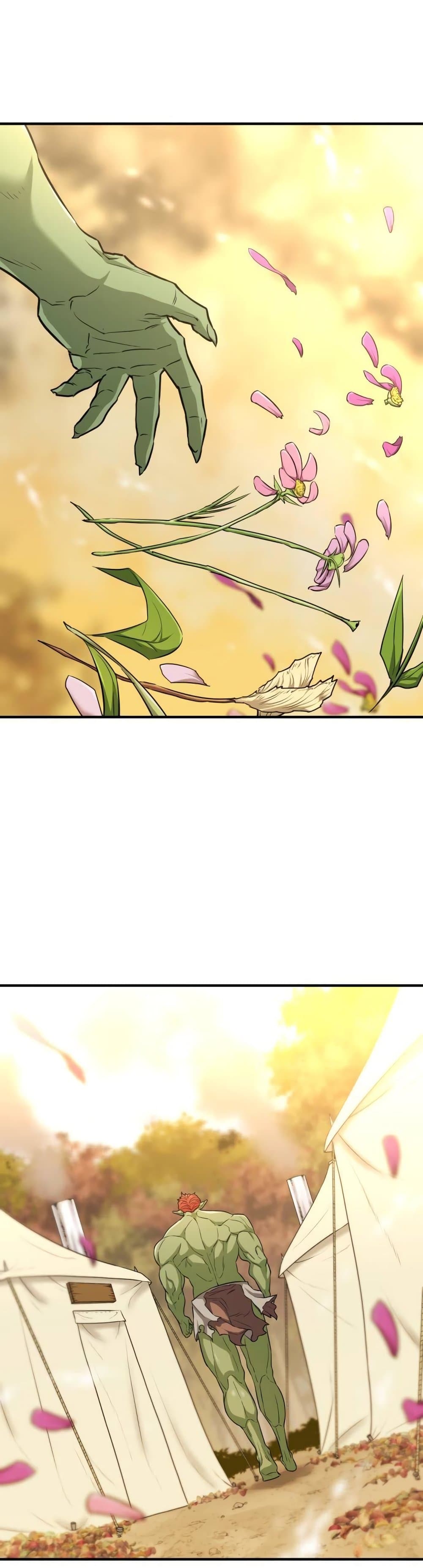 The World’s Best Engineer ยอดสถาปนิกผู้พิทักษ์อาณาจักร ตอนที่ 61 หน้า 32