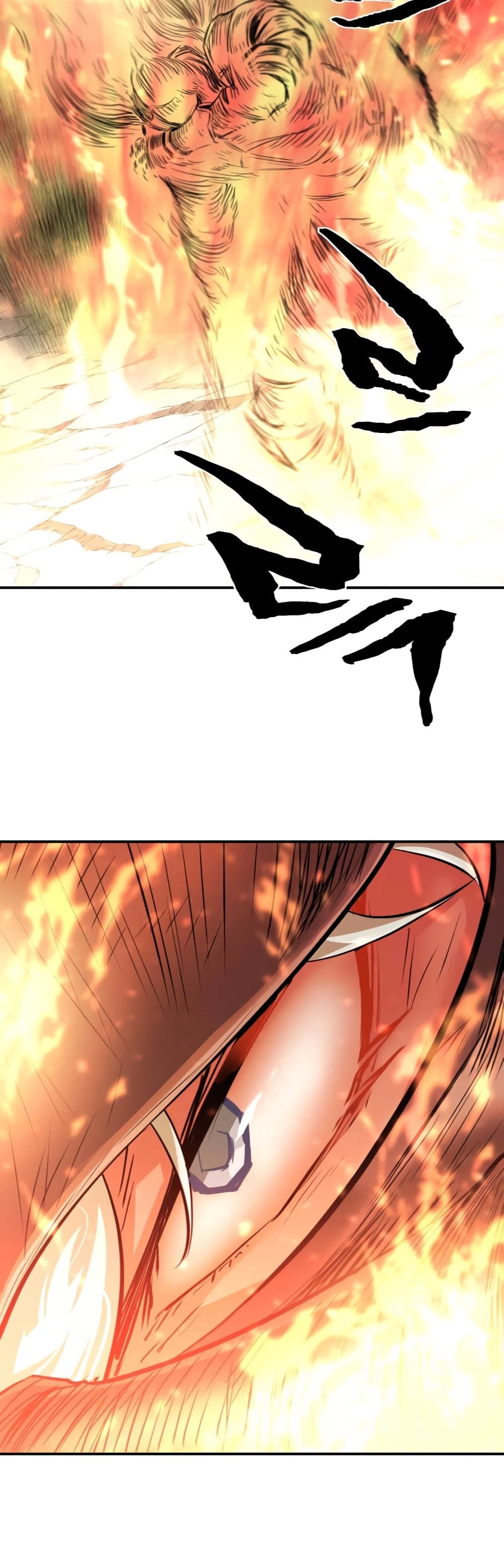 The World’s Best Engineer ยอดสถาปนิกผู้พิทักษ์อาณาจักร ตอนที่ 62 หน้า 40