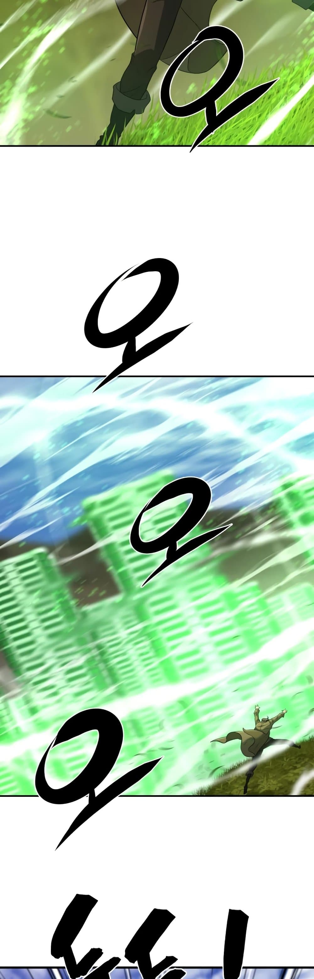 The World’s Best Engineer ยอดสถาปนิกผู้พิทักษ์อาณาจักร ตอนที่ 62 หน้า 8