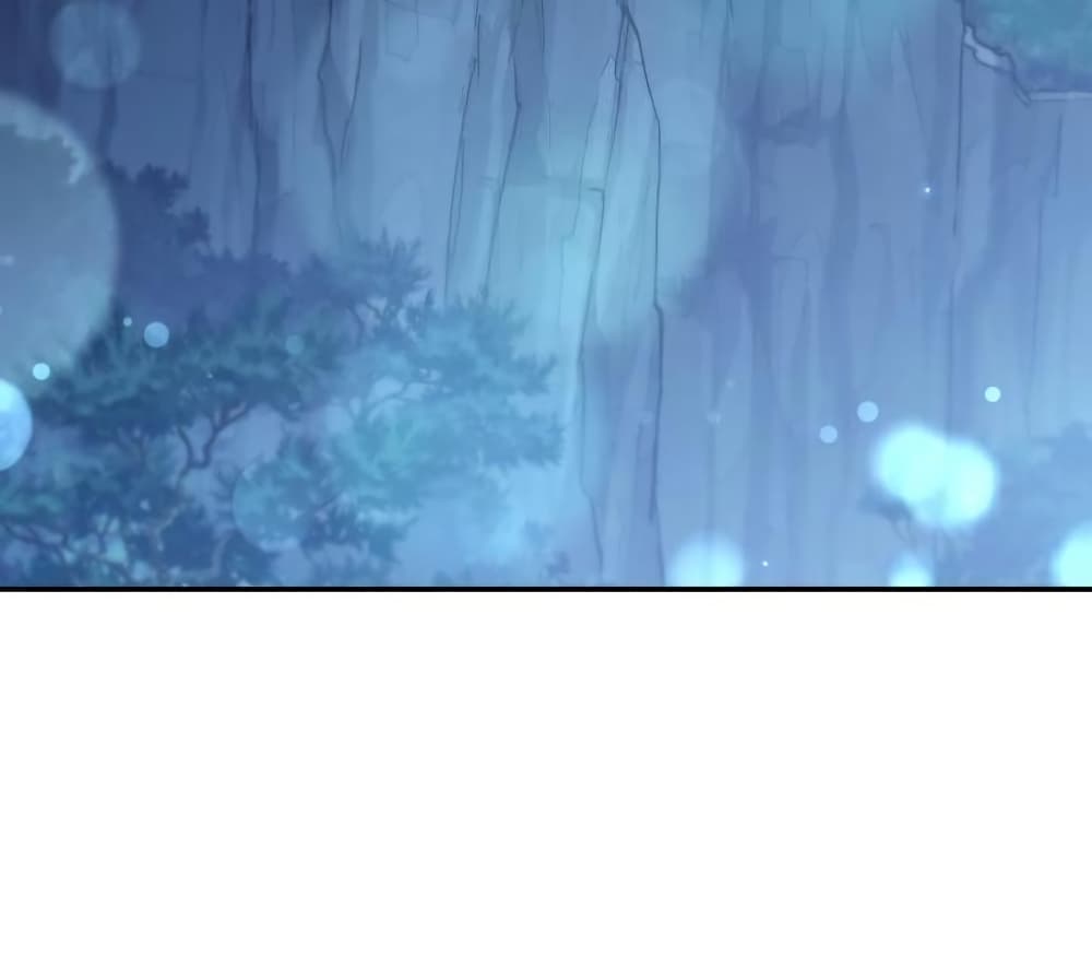 The Youngest Son of the Eunhae Sangdan บุตรชายคนสุดท้องแห่งหอการค้าอึนเฮ ตอนที่ 28 หน้า 106