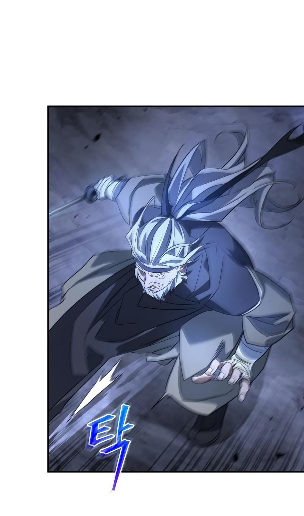 The Youngest Son of the Eunhae Sangdan บุตรชายคนสุดท้องแห่งหอการค้าอึนเฮ ตอนที่ 28 หน้า 14