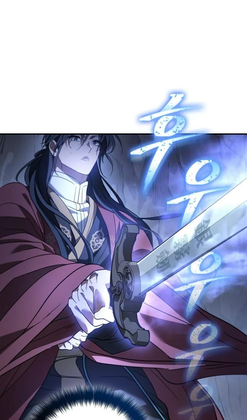 The Youngest Son of the Eunhae Sangdan บุตรชายคนสุดท้องแห่งหอการค้าอึนเฮ ตอนที่ 28 หน้า 16