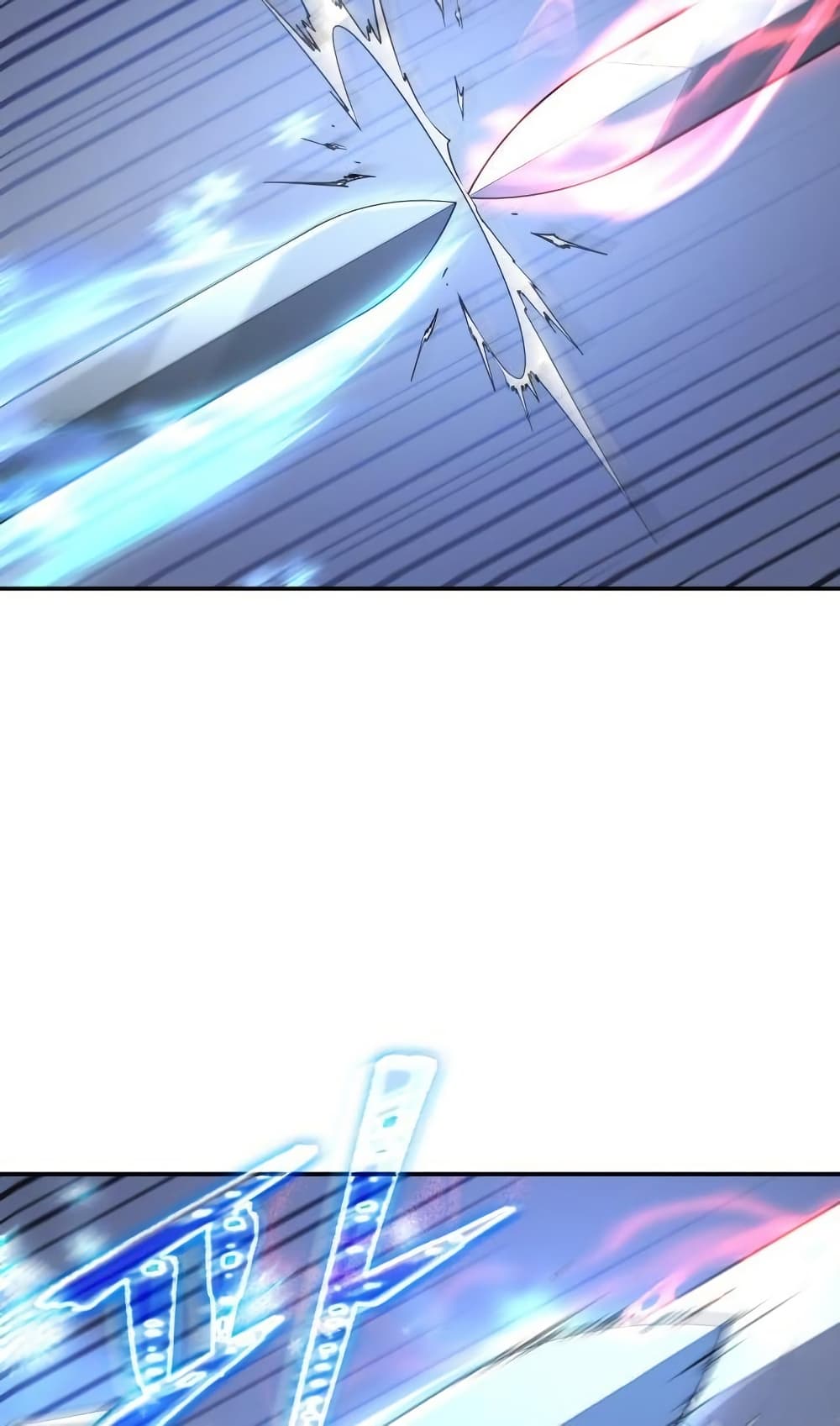 The Youngest Son of the Eunhae Sangdan บุตรชายคนสุดท้องแห่งหอการค้าอึนเฮ ตอนที่ 28 หน้า 33