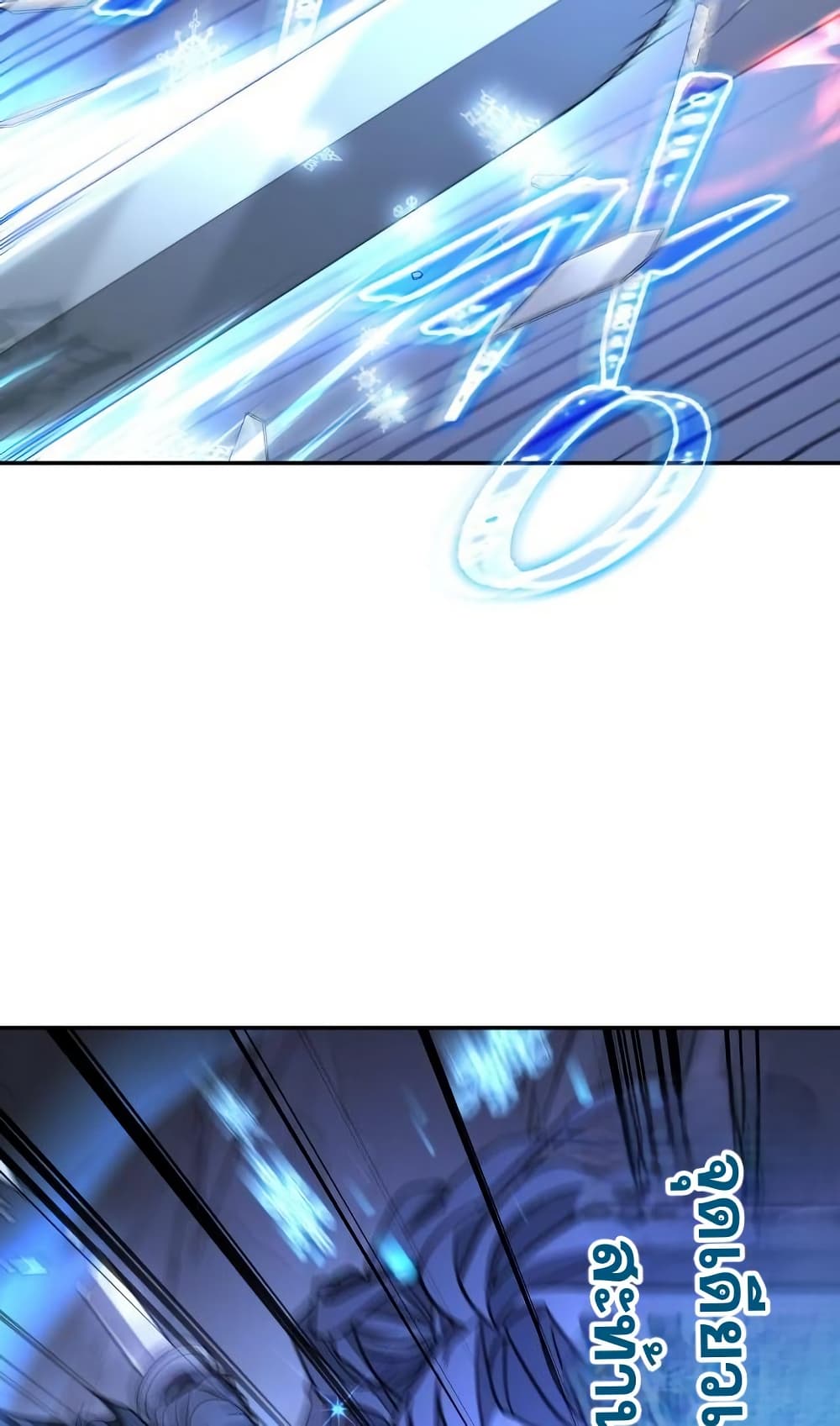 The Youngest Son of the Eunhae Sangdan บุตรชายคนสุดท้องแห่งหอการค้าอึนเฮ ตอนที่ 28 หน้า 34