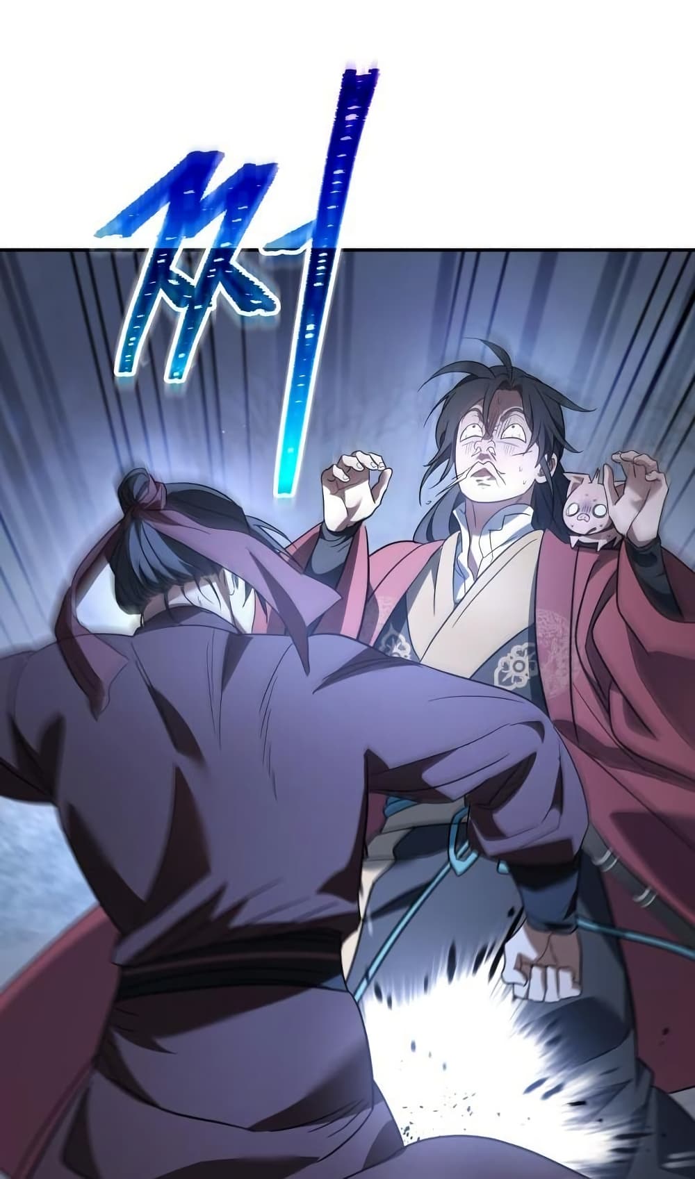 The Youngest Son of the Eunhae Sangdan บุตรชายคนสุดท้องแห่งหอการค้าอึนเฮ ตอนที่ 28 หน้า 87