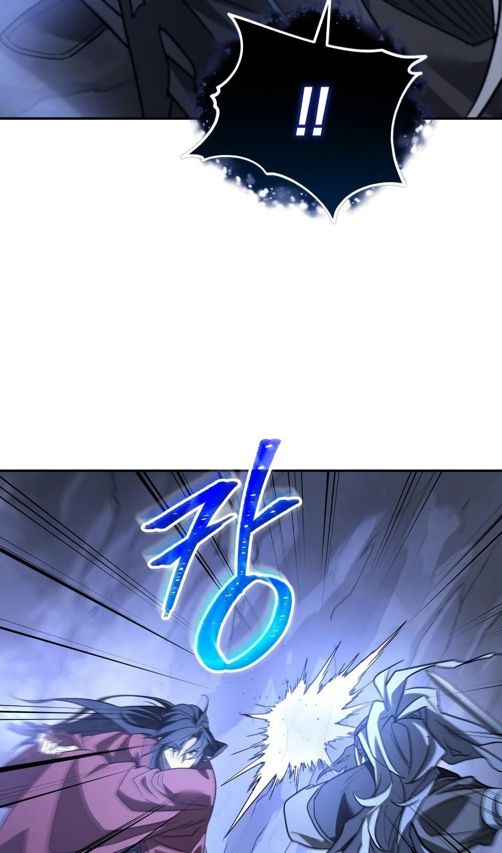 The Youngest Son of the Eunhae Sangdan บุตรชายคนสุดท้องแห่งหอการค้าอึนเฮ ตอนที่ 28 หน้า 9