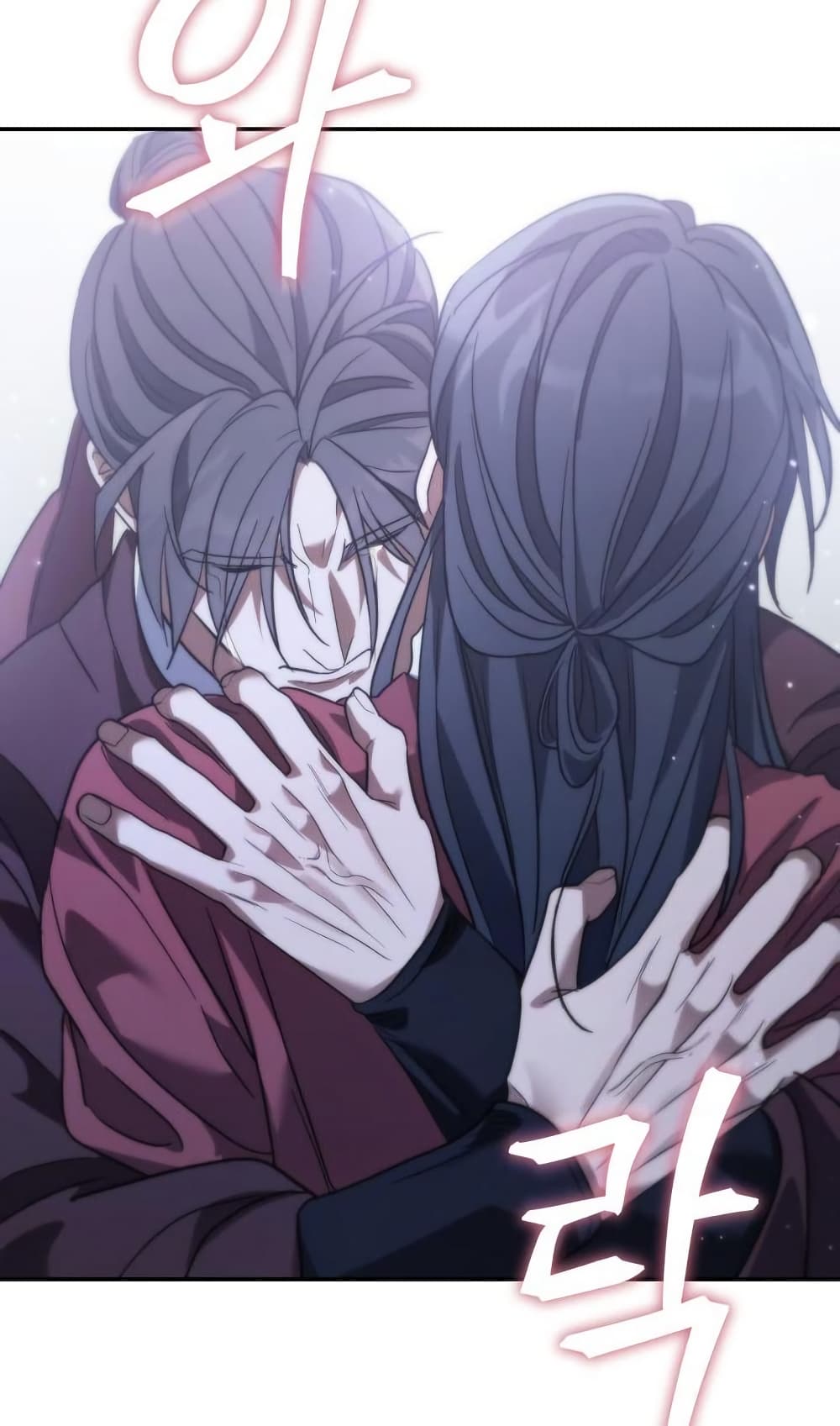 The Youngest Son of the Eunhae Sangdan บุตรชายคนสุดท้องแห่งหอการค้าอึนเฮ ตอนที่ 28 หน้า 97