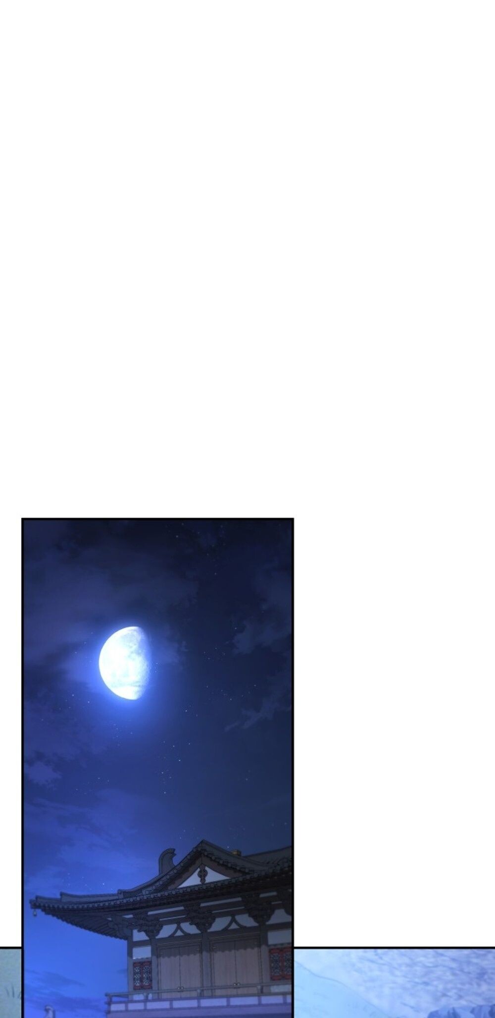 The Youngest Son of the Eunhae Sangdan บุตรชายคนสุดท้องแห่งหอการค้าอึนเฮ ตอนที่ 29 หน้า 49