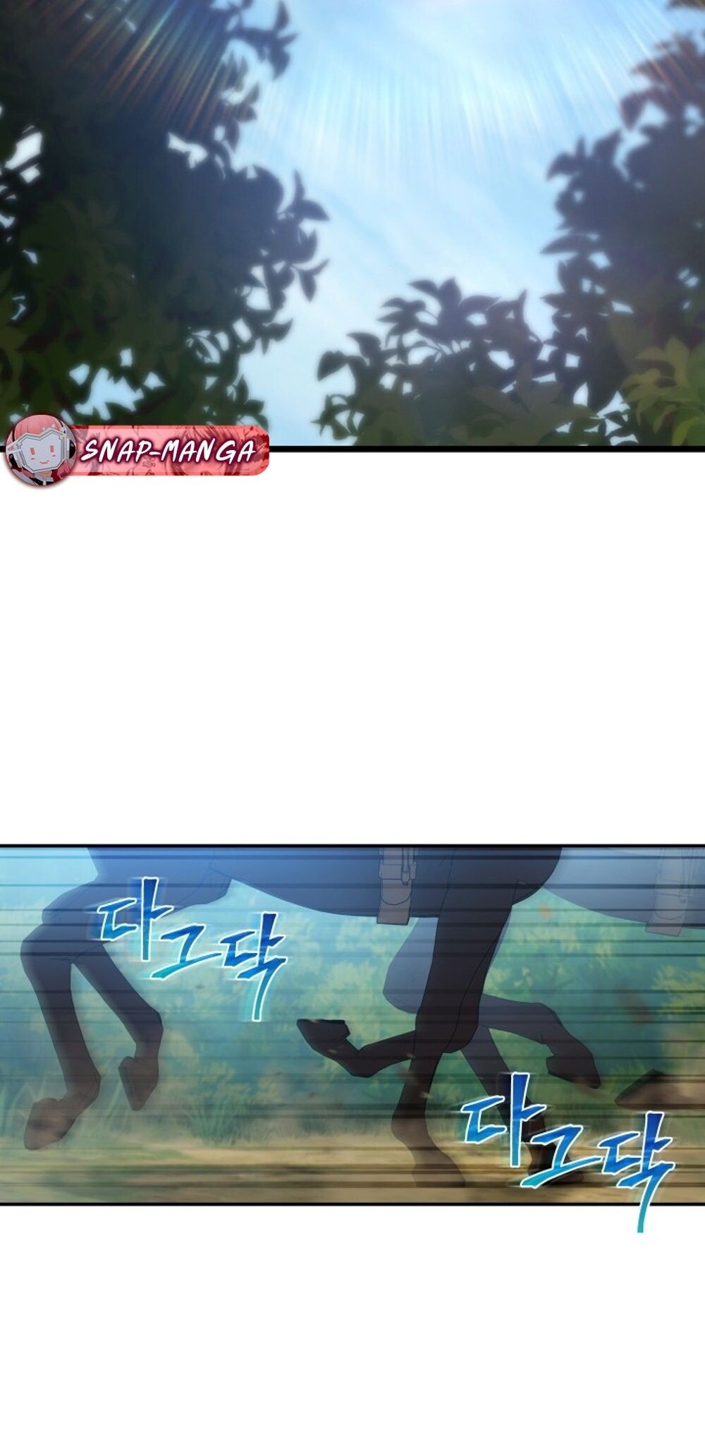 The Youngest Son of the Eunhae Sangdan บุตรชายคนสุดท้องแห่งหอการค้าอึนเฮ ตอนที่ 29 หน้า 61