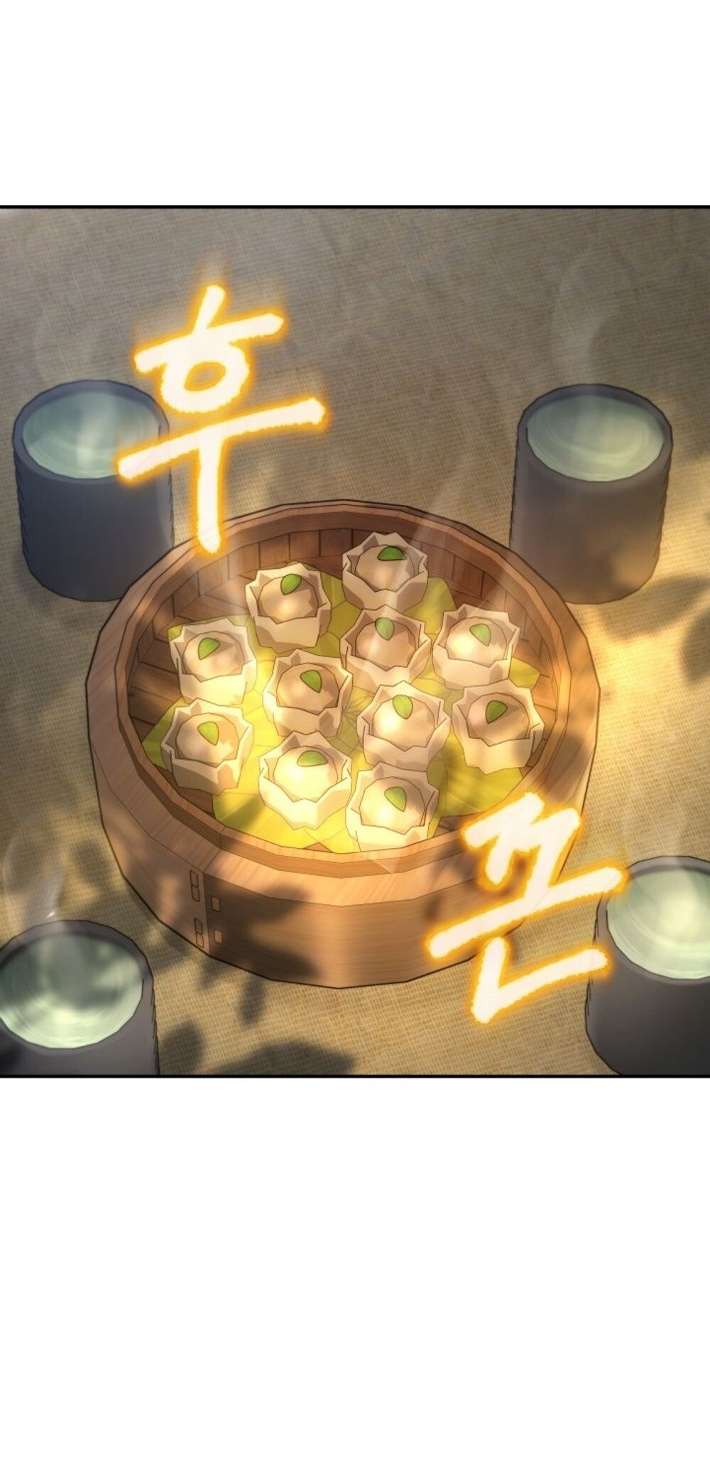 The Youngest Son of the Eunhae Sangdan บุตรชายคนสุดท้องแห่งหอการค้าอึนเฮ ตอนที่ 29 หน้า 69