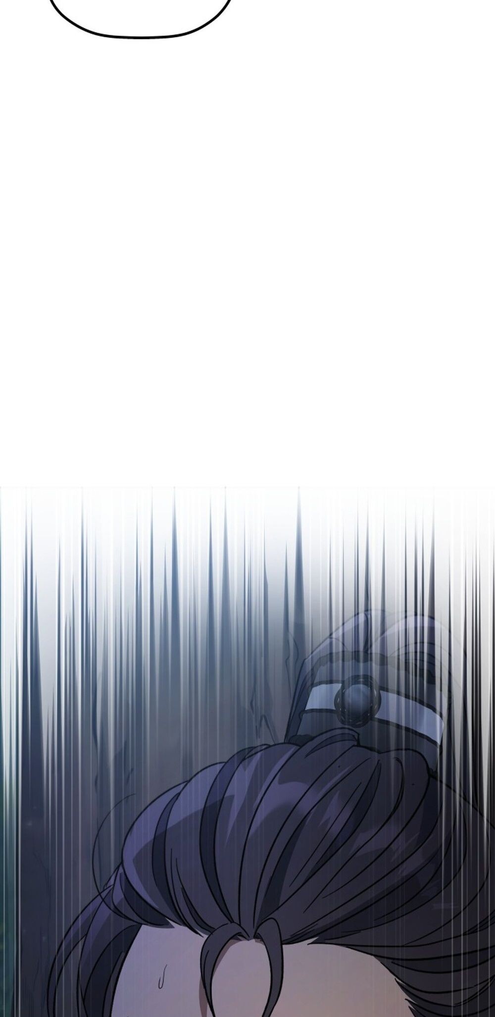 The Youngest Son of the Eunhae Sangdan บุตรชายคนสุดท้องแห่งหอการค้าอึนเฮ ตอนที่ 29 หน้า 74