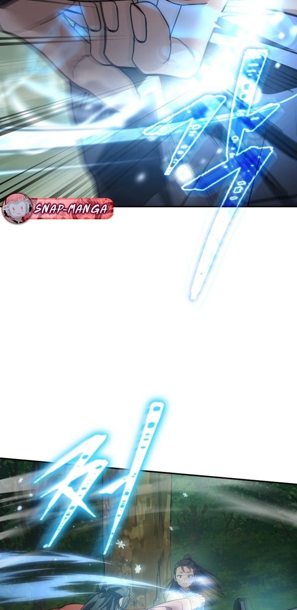 The Youngest Son of the Eunhae Sangdan บุตรชายคนสุดท้องแห่งหอการค้าอึนเฮ ตอนที่ 29 หน้า 87