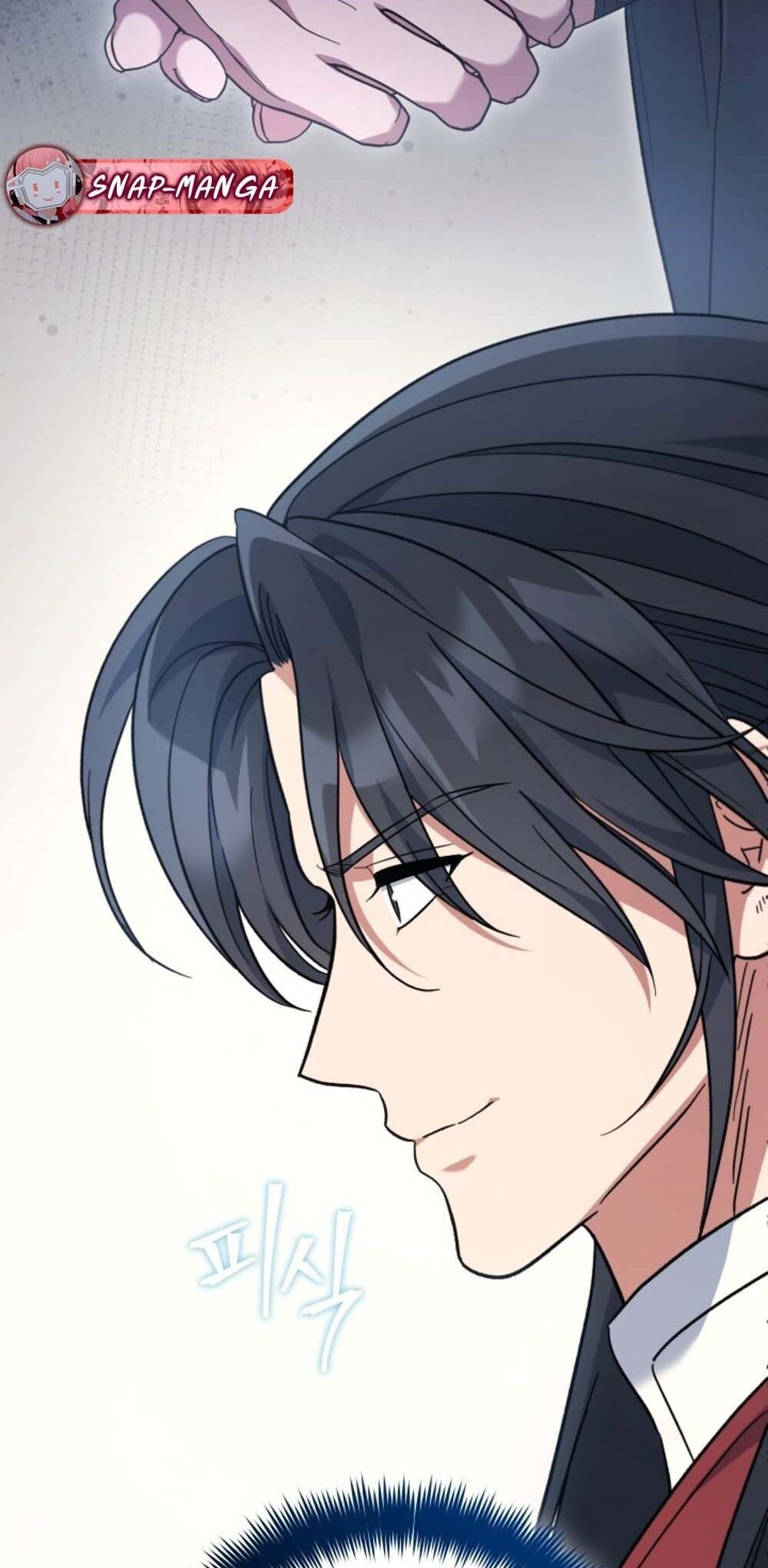 The Youngest Son of the Eunhae Sangdan บุตรชายคนสุดท้องแห่งหอการค้าอึนเฮ ตอนที่ 30 หน้า 32