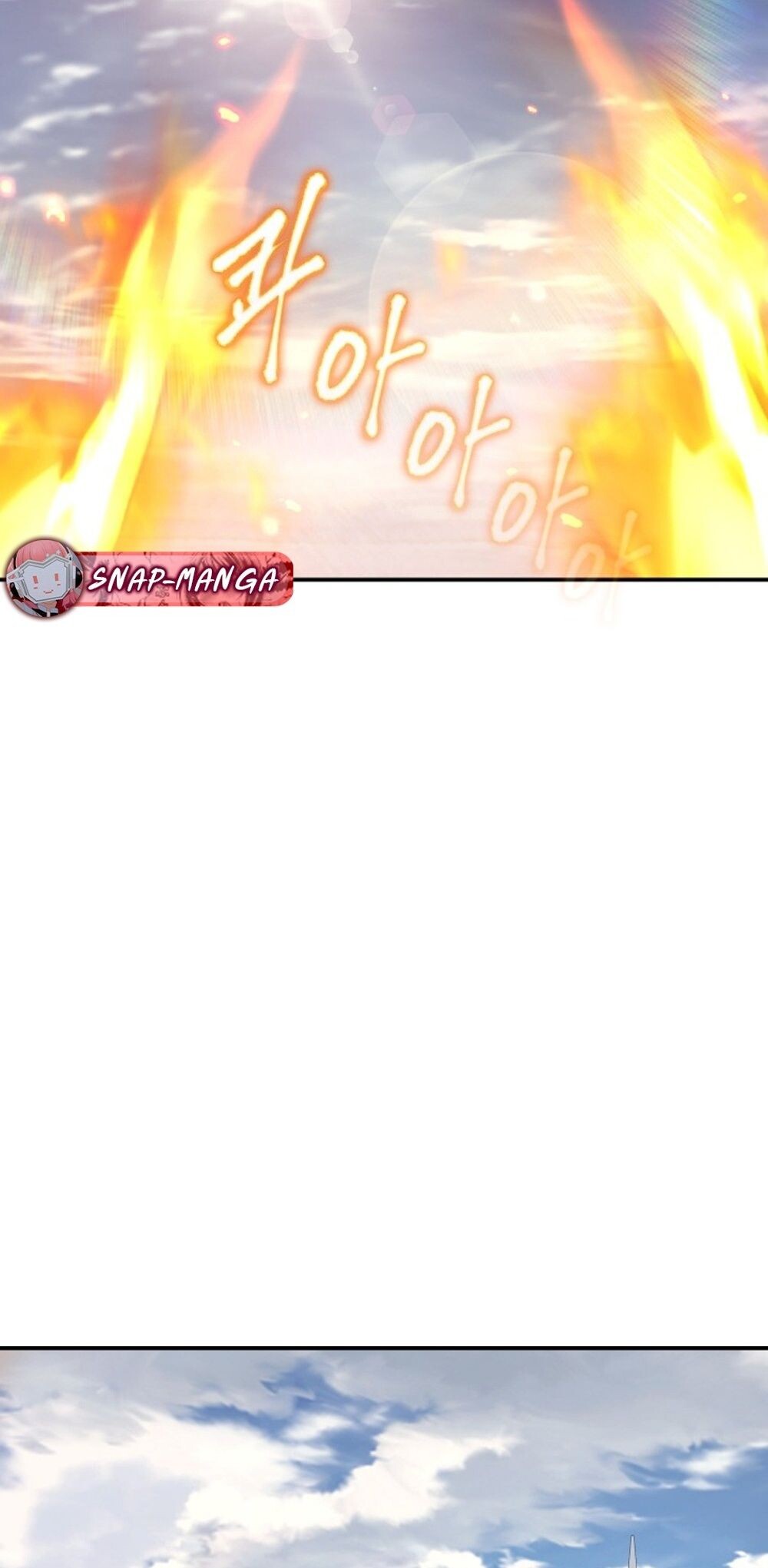 The Youngest Son of the Eunhae Sangdan บุตรชายคนสุดท้องแห่งหอการค้าอึนเฮ ตอนที่ 30 หน้า 82