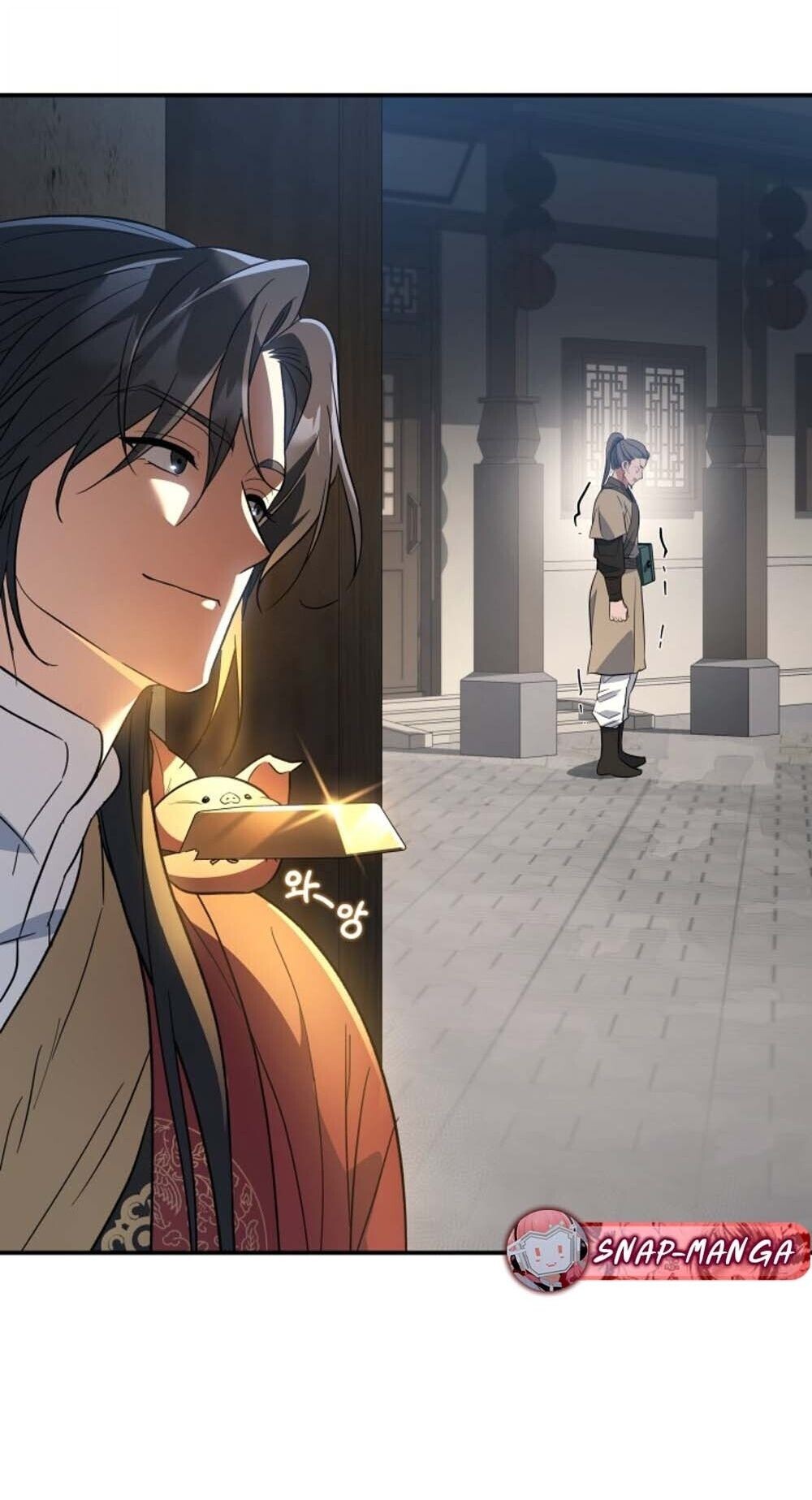 The Youngest Son of the Eunhae Sangdan บุตรชายคนสุดท้องแห่งหอการค้าอึนเฮ ตอนที่ 32 หน้า 85