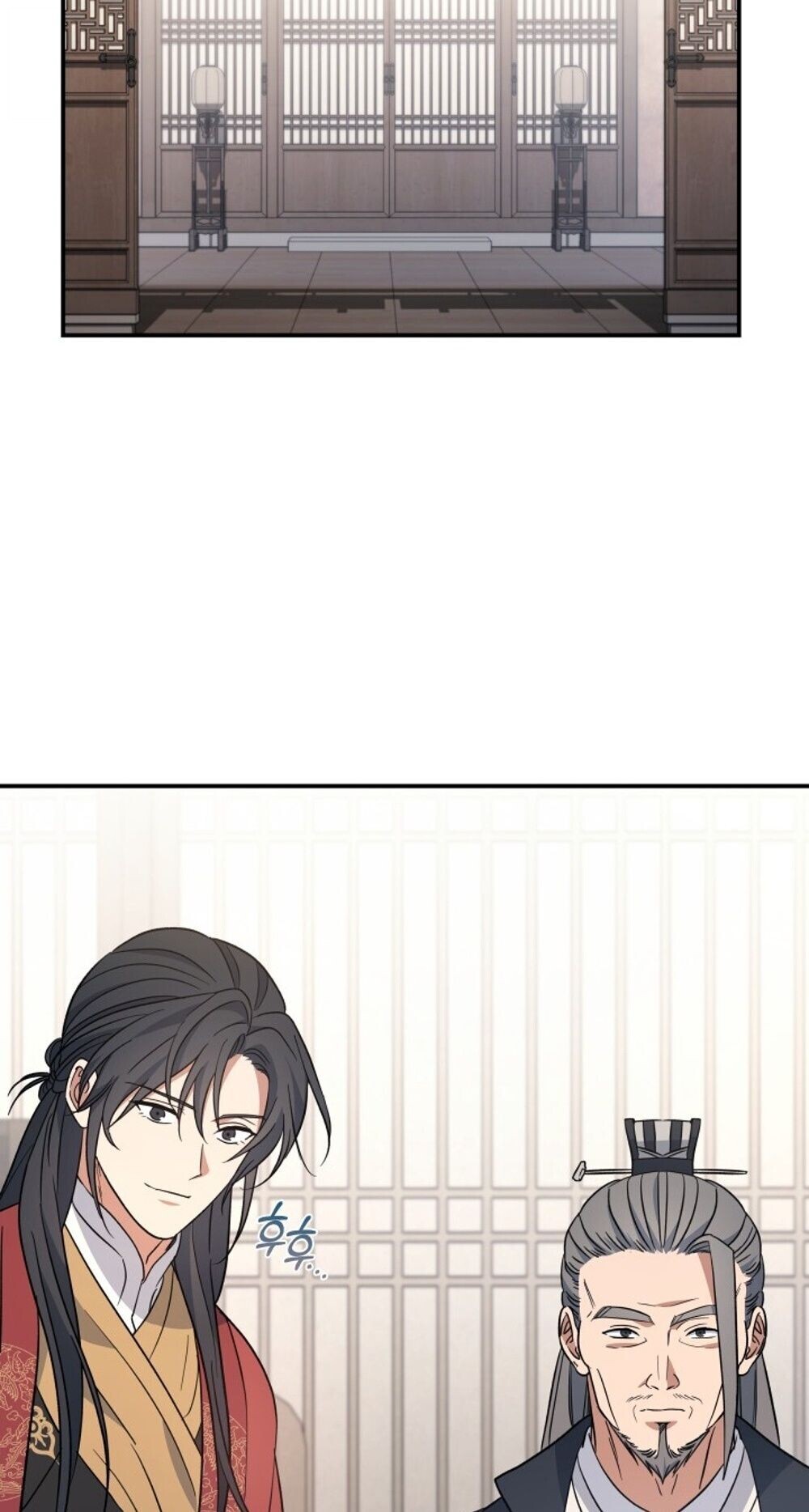 The Youngest Son of the Eunhae Sangdan บุตรชายคนสุดท้องแห่งหอการค้าอึนเฮ ตอนที่ 33 หน้า 28