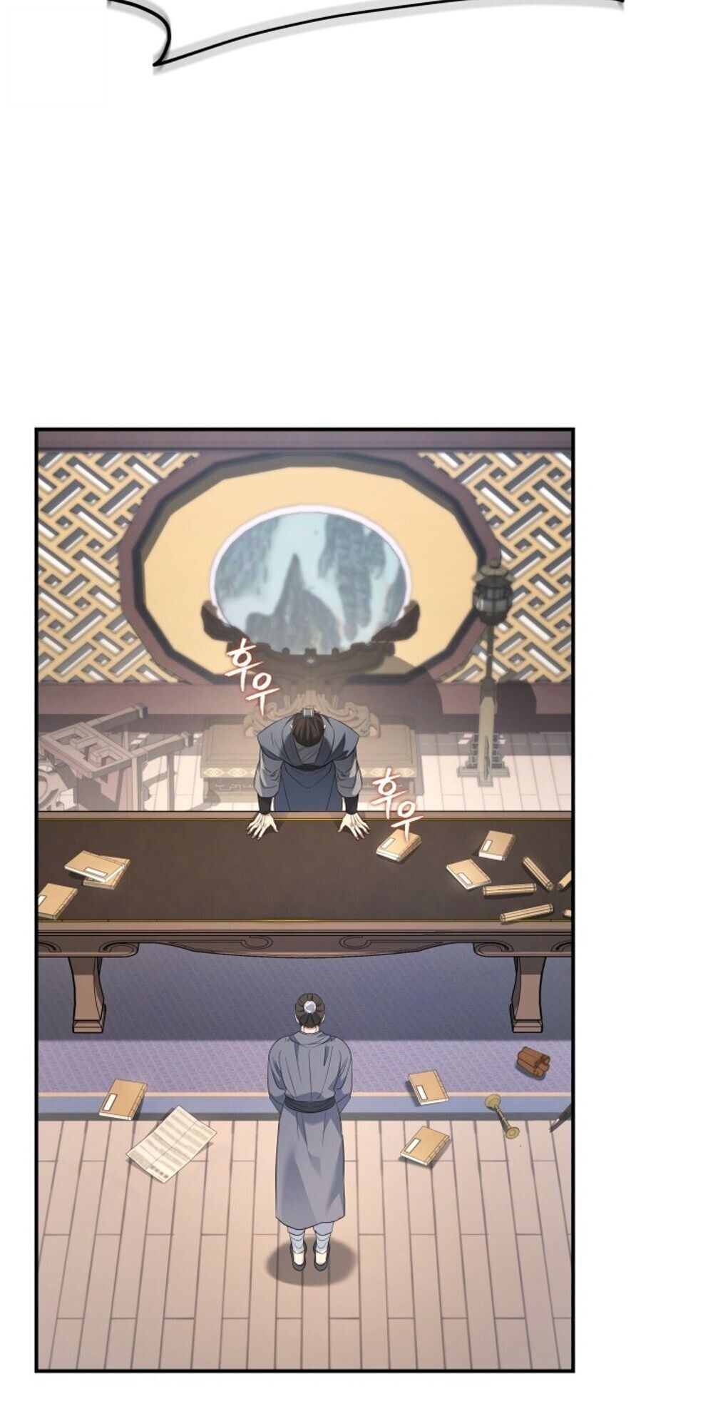 The Youngest Son of the Eunhae Sangdan บุตรชายคนสุดท้องแห่งหอการค้าอึนเฮ ตอนที่ 34 หน้า 11