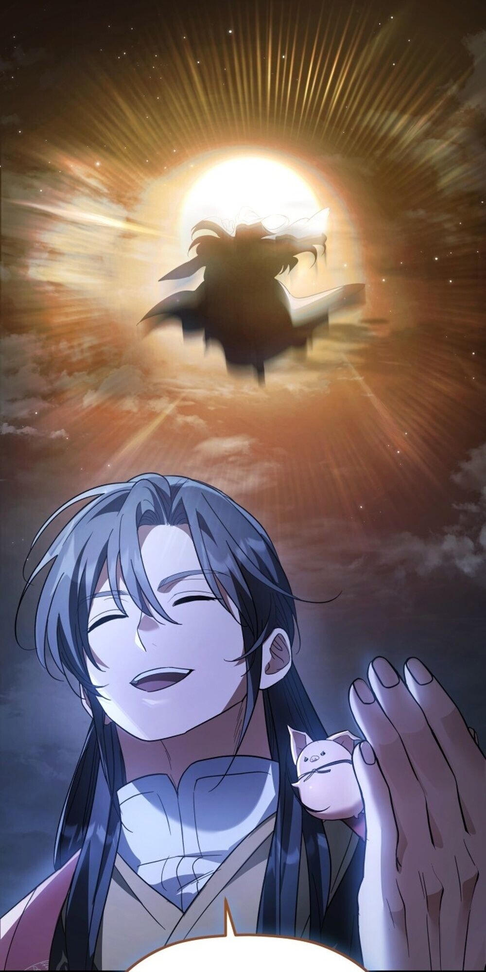 The Youngest Son of the Eunhae Sangdan บุตรชายคนสุดท้องแห่งหอการค้าอึนเฮ ตอนที่ 34 หน้า 58