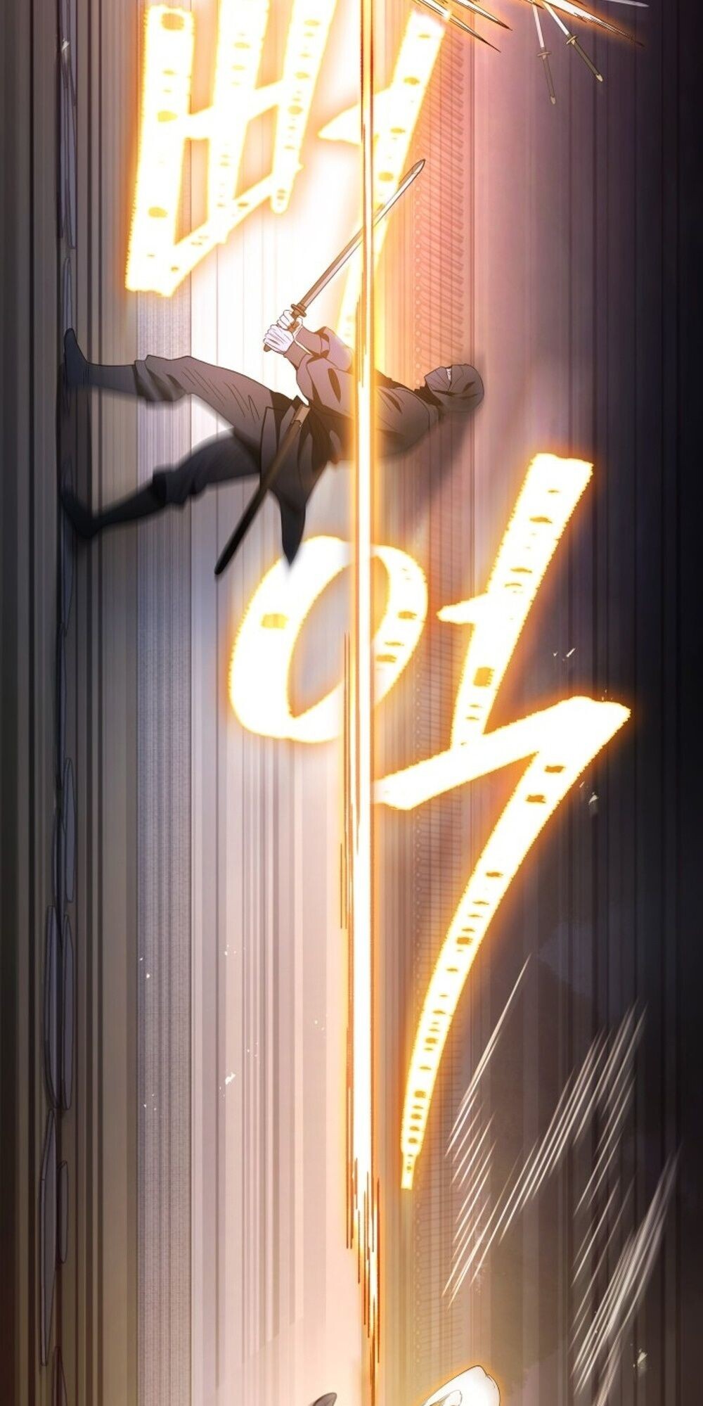 The Youngest Son of the Eunhae Sangdan บุตรชายคนสุดท้องแห่งหอการค้าอึนเฮ ตอนที่ 34 หน้า 66