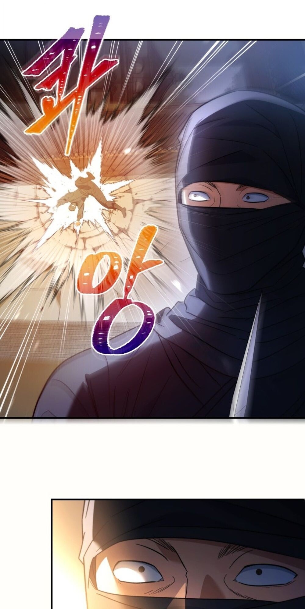 The Youngest Son of the Eunhae Sangdan บุตรชายคนสุดท้องแห่งหอการค้าอึนเฮ ตอนที่ 34 หน้า 68