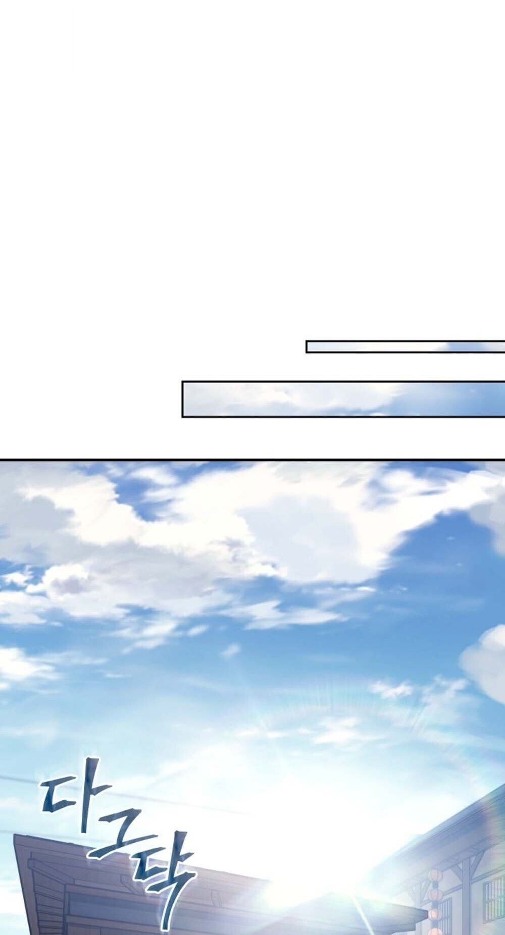 The Youngest Son of the Eunhae Sangdan บุตรชายคนสุดท้องแห่งหอการค้าอึนเฮ ตอนที่ 36 หน้า 10