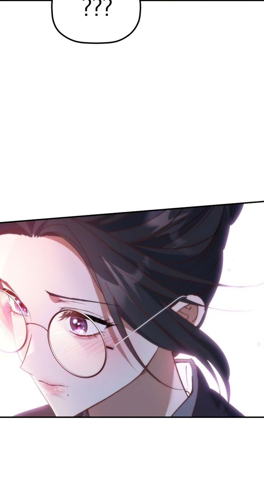 The Youngest Son of the Eunhae Sangdan บุตรชายคนสุดท้องแห่งหอการค้าอึนเฮ ตอนที่ 36 หน้า 26