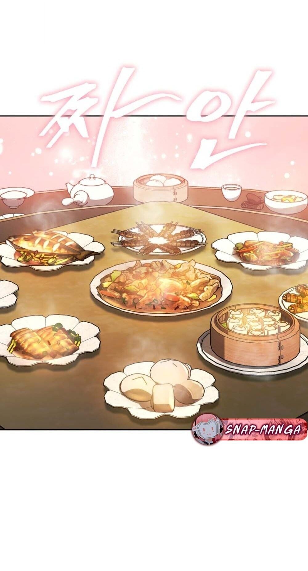 The Youngest Son of the Eunhae Sangdan บุตรชายคนสุดท้องแห่งหอการค้าอึนเฮ ตอนที่ 36 หน้า 58