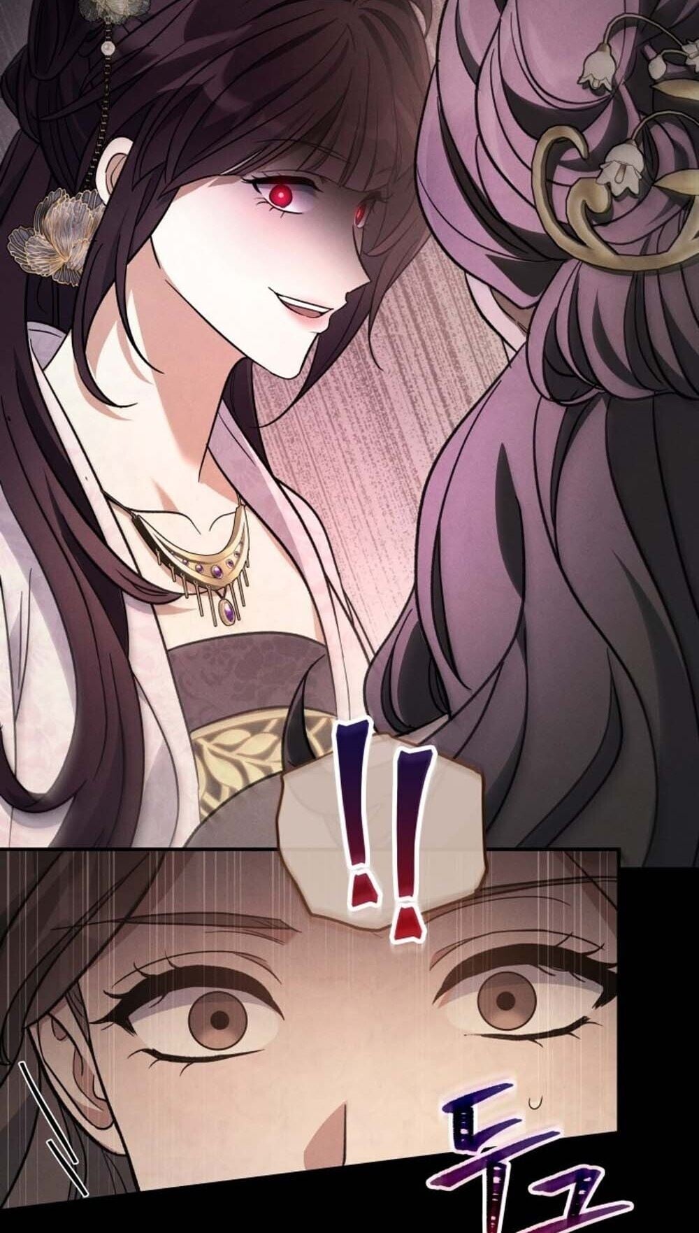 The Youngest Son of the Eunhae Sangdan บุตรชายคนสุดท้องแห่งหอการค้าอึนเฮ ตอนที่ 37 หน้า 26