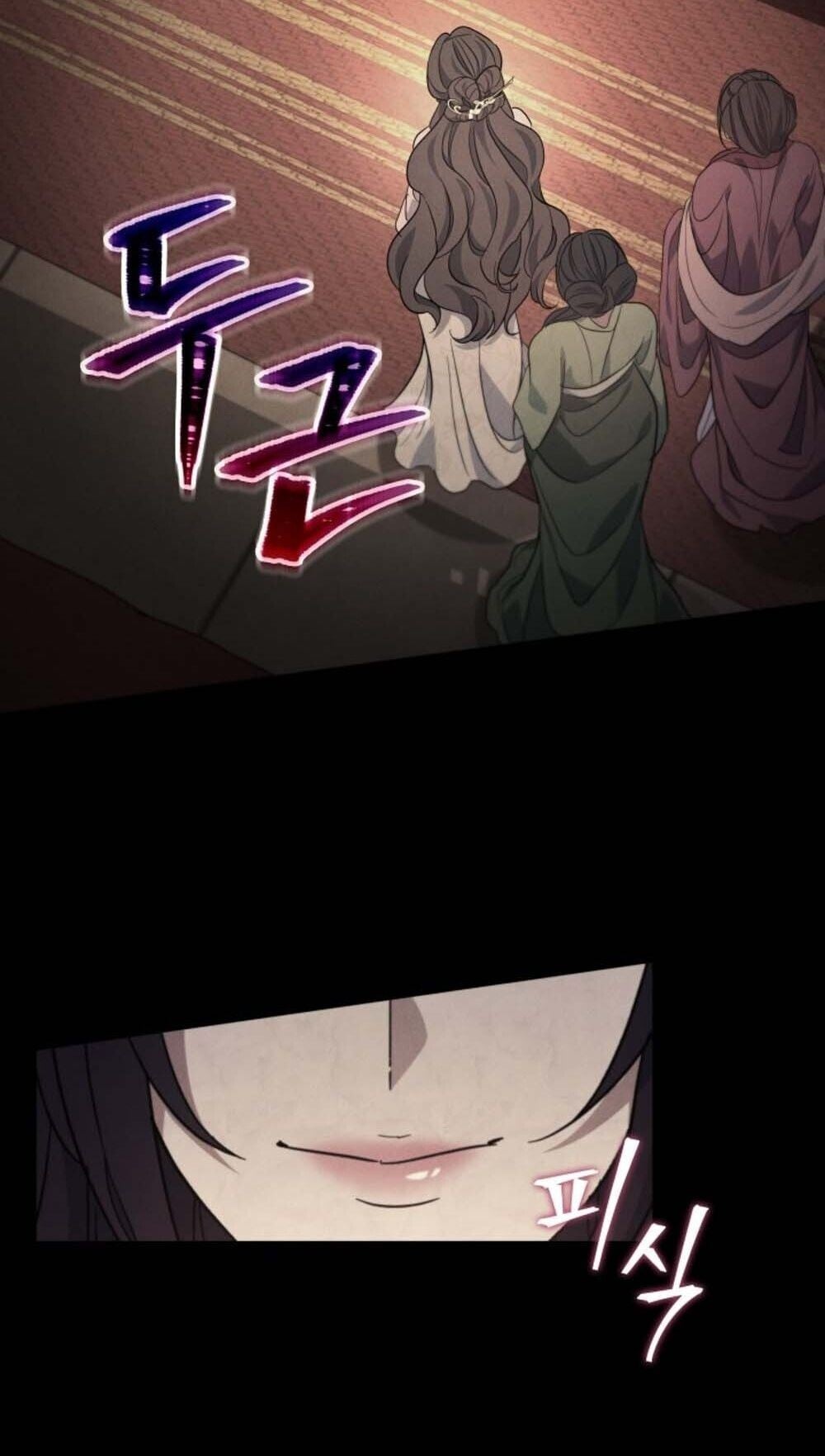 The Youngest Son of the Eunhae Sangdan บุตรชายคนสุดท้องแห่งหอการค้าอึนเฮ ตอนที่ 37 หน้า 28