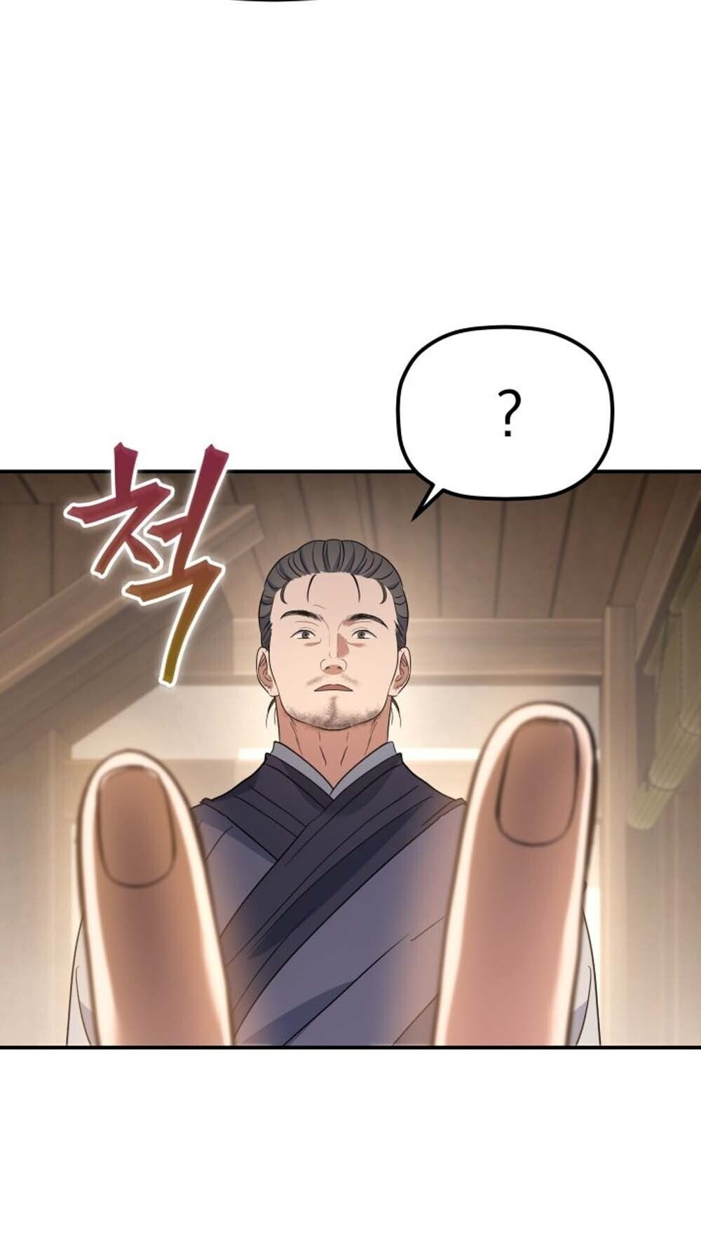 The Youngest Son of the Eunhae Sangdan บุตรชายคนสุดท้องแห่งหอการค้าอึนเฮ ตอนที่ 37 หน้า 68