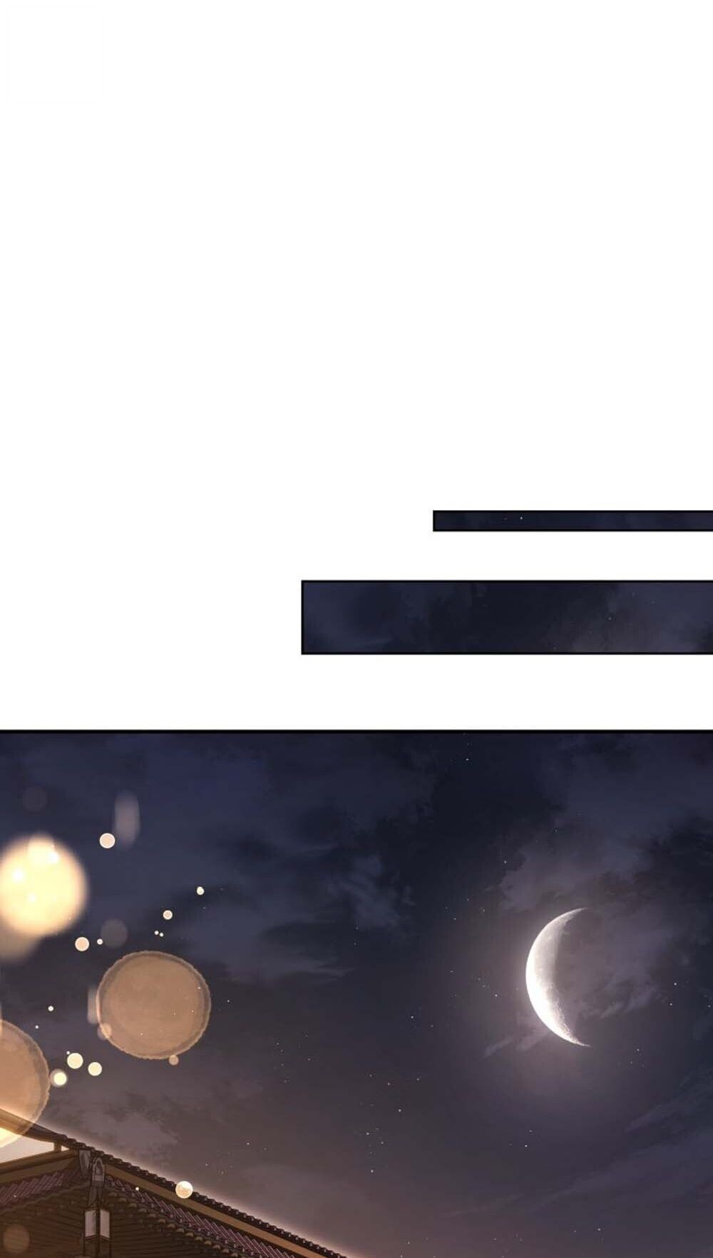 The Youngest Son of the Eunhae Sangdan บุตรชายคนสุดท้องแห่งหอการค้าอึนเฮ ตอนที่ 37 หน้า 71