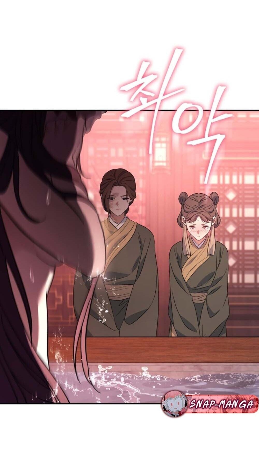 The Youngest Son of the Eunhae Sangdan บุตรชายคนสุดท้องแห่งหอการค้าอึนเฮ ตอนที่ 37 หน้า 82