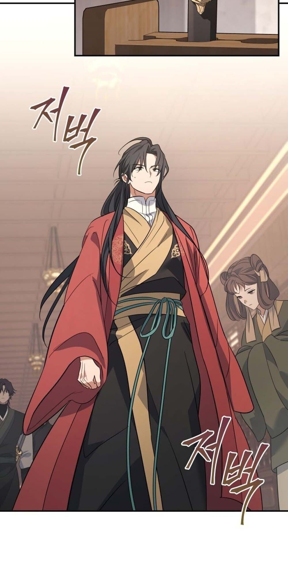 The Youngest Son of the Eunhae Sangdan บุตรชายคนสุดท้องแห่งหอการค้าอึนเฮ ตอนที่ 38 หน้า 17